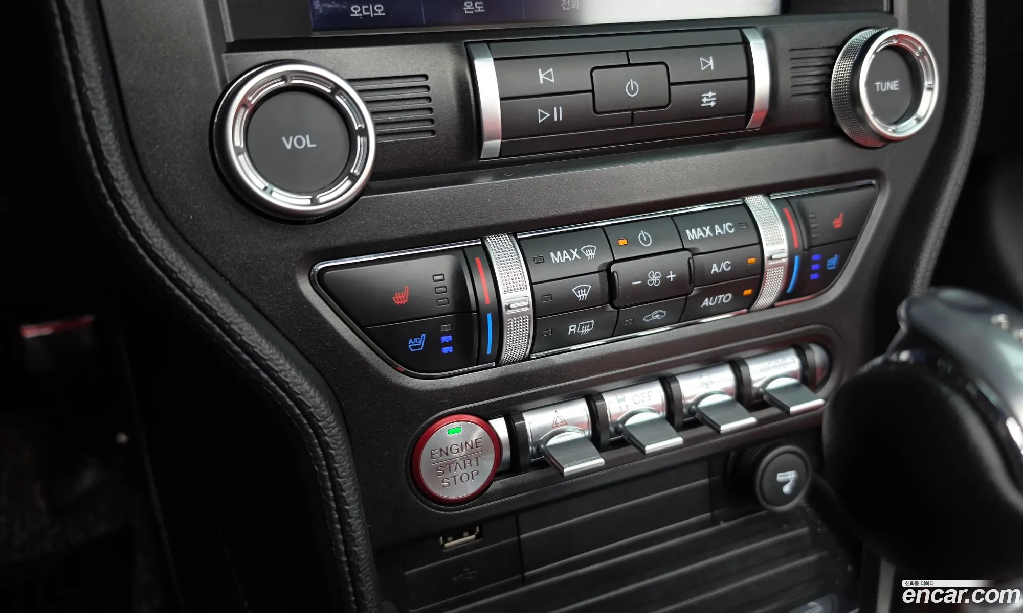 Ford Mustang 2020 — 15