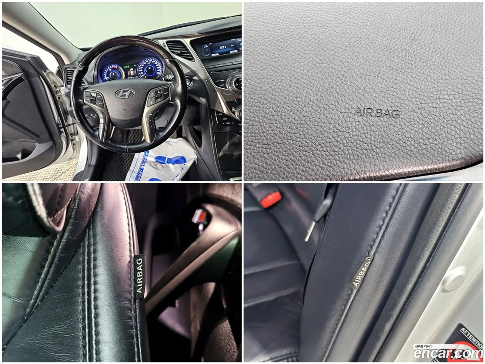 Hyundai Grandeur HG Hybrid 2014 — 15