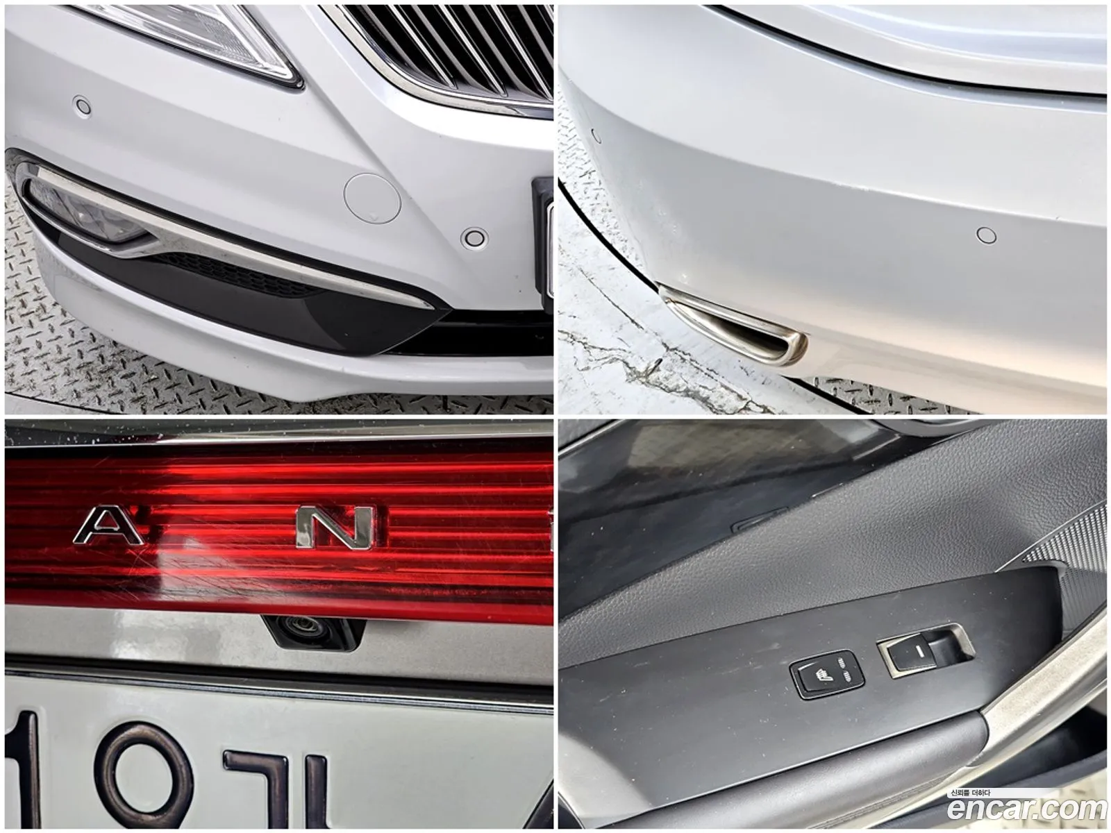 Hyundai Grandeur HG Hybrid