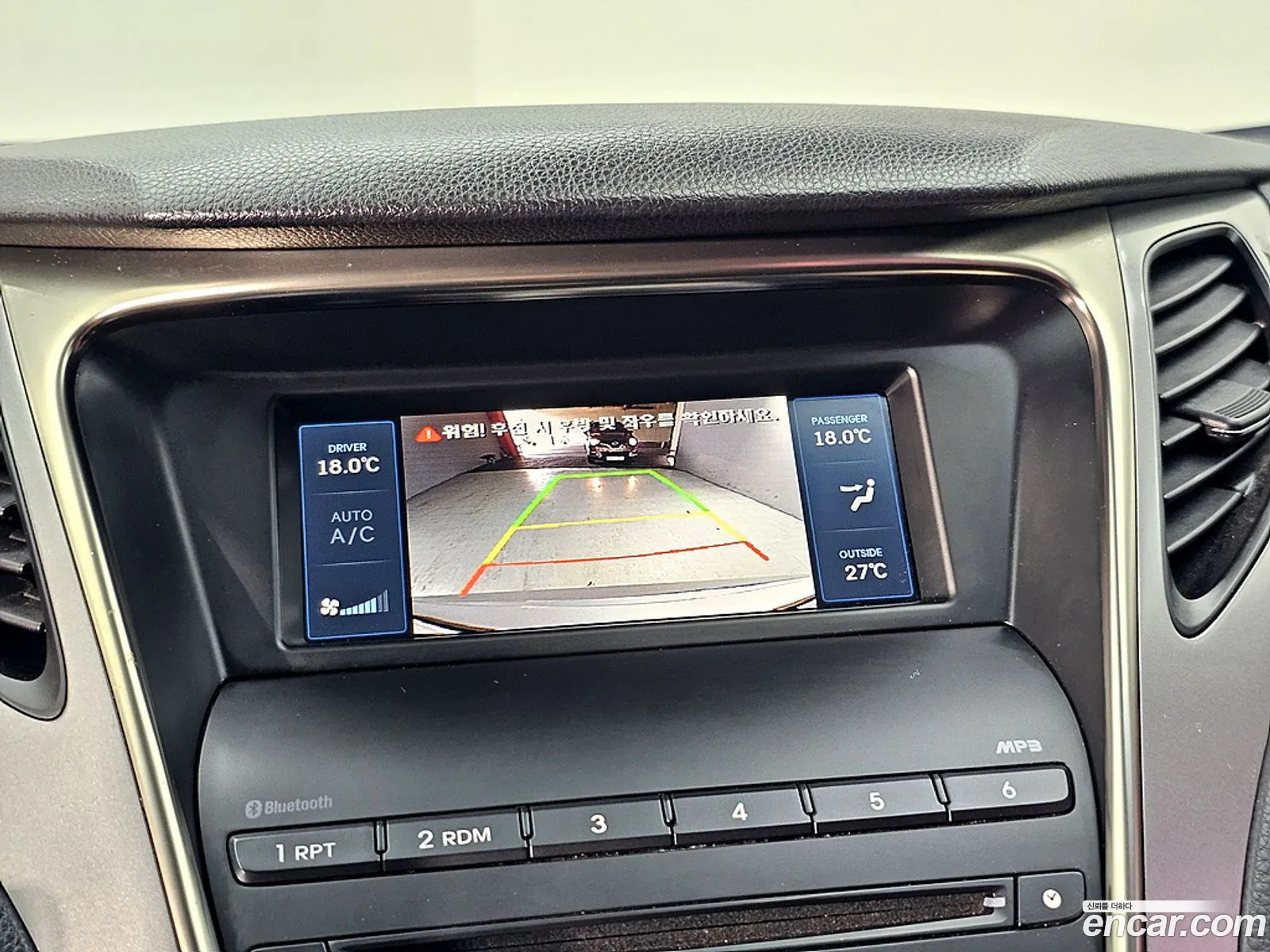 Hyundai Grandeur HG Hybrid 2014 — 6