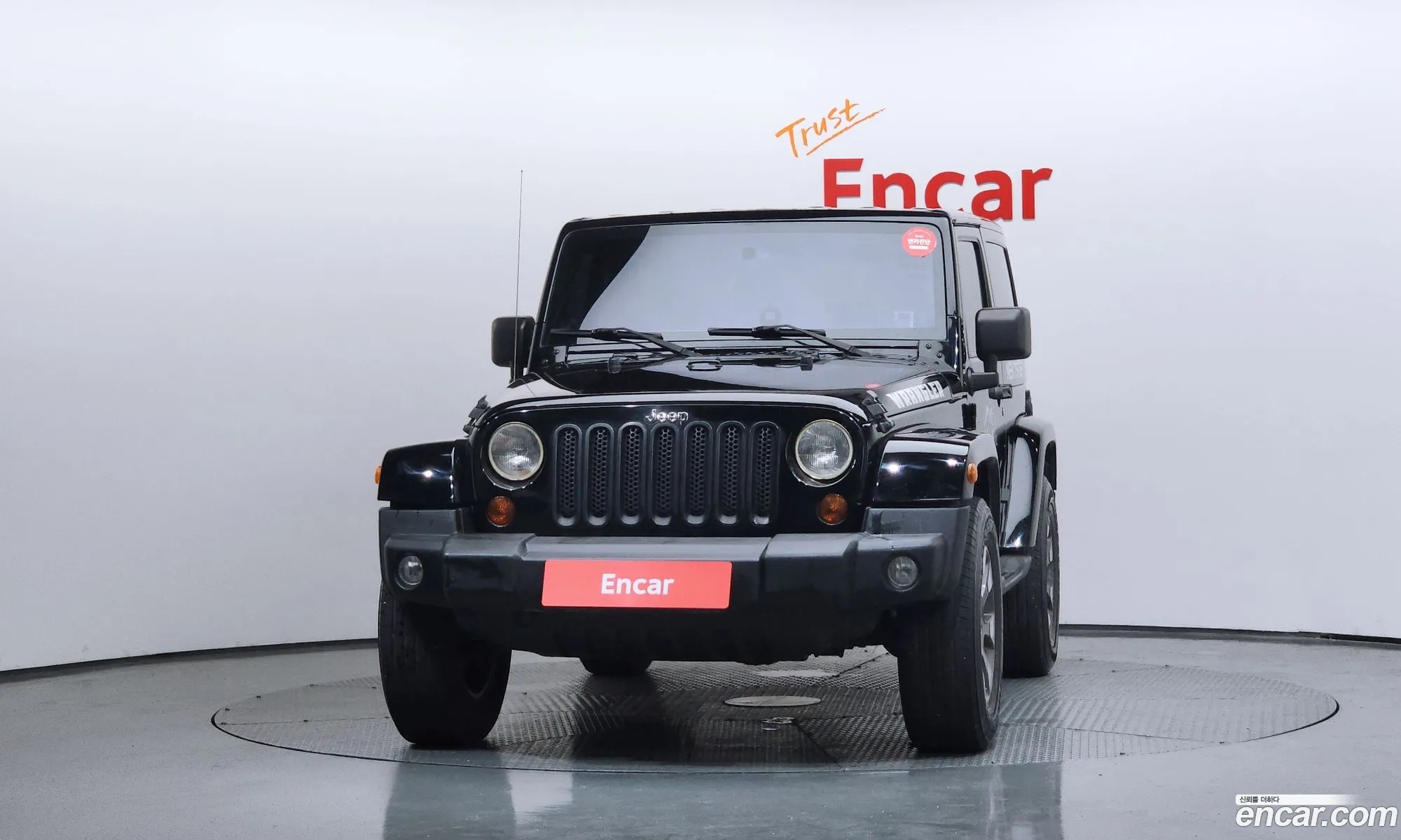 Jeep Wrangler 2011 1J4BA7D19BL639071 — 16
