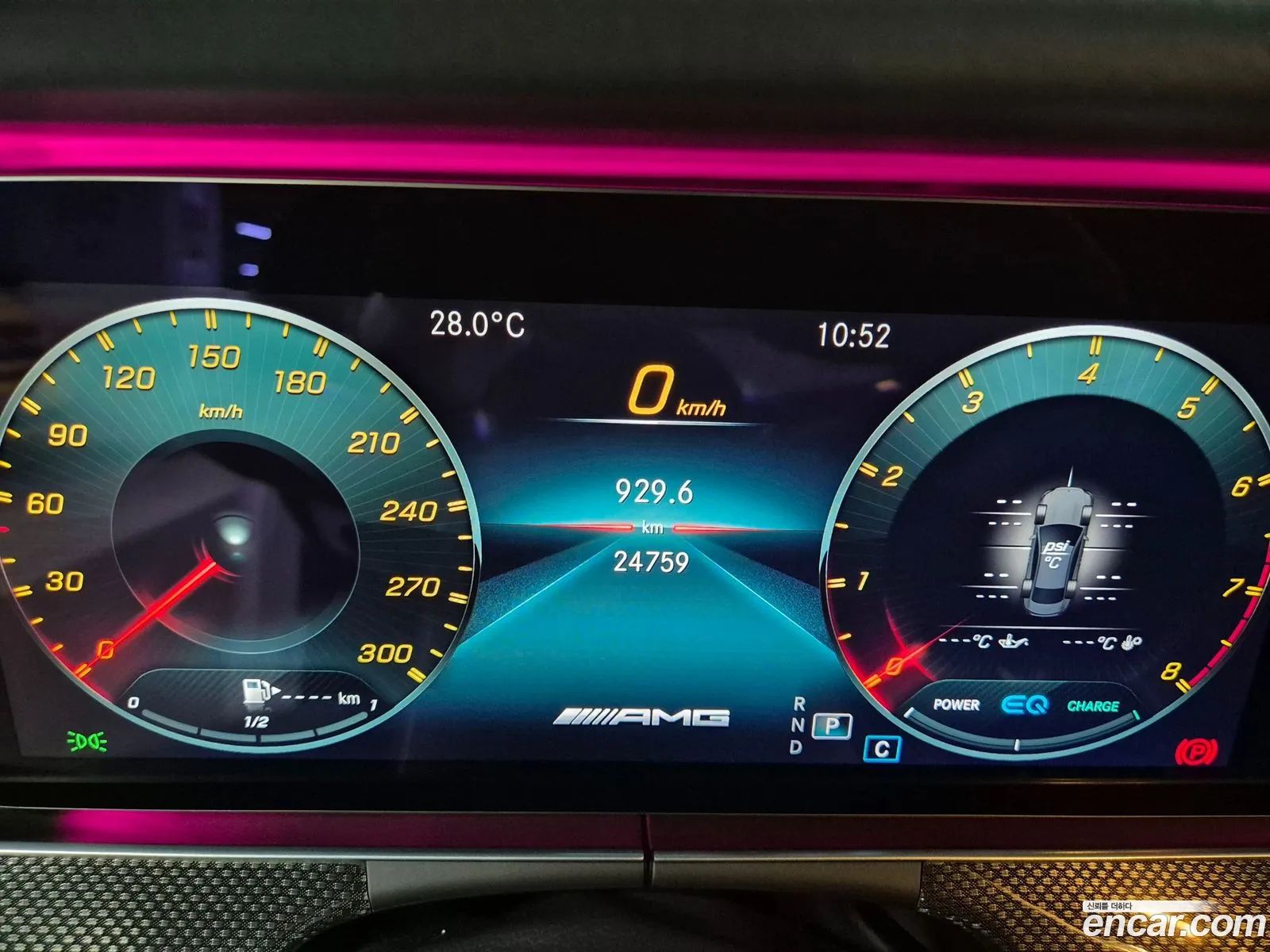 Mercedes-Benz E-Class W213 2021 — 14
