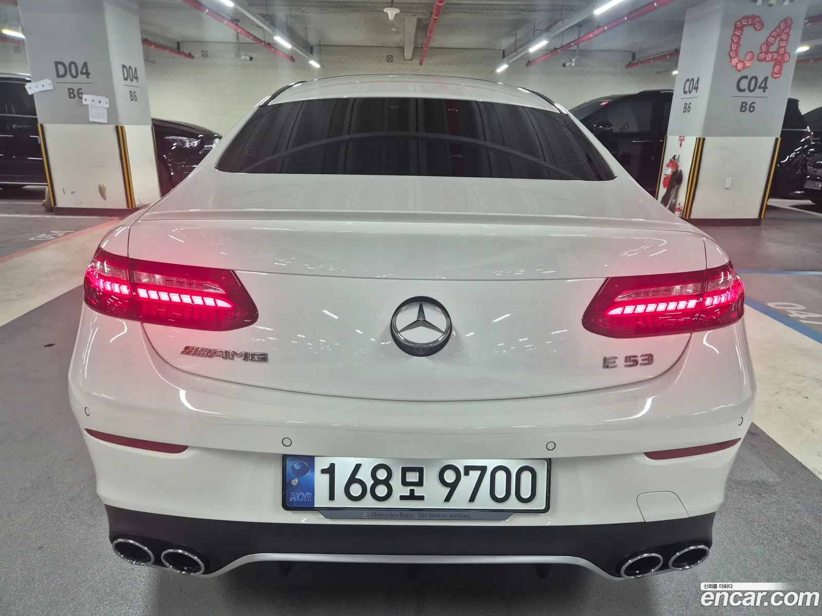 Mercedes-Benz E-Class W213 2021 — 2