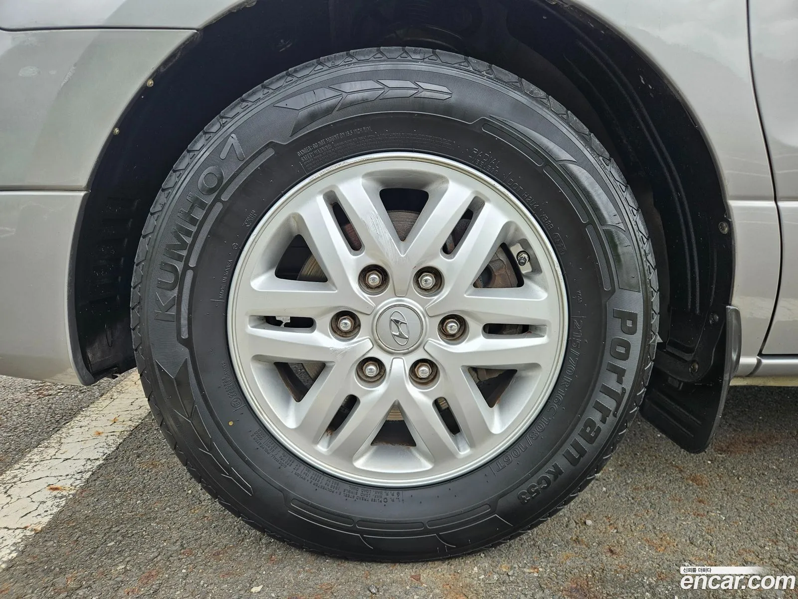 Hyundai Grand Starex 2016 — 4