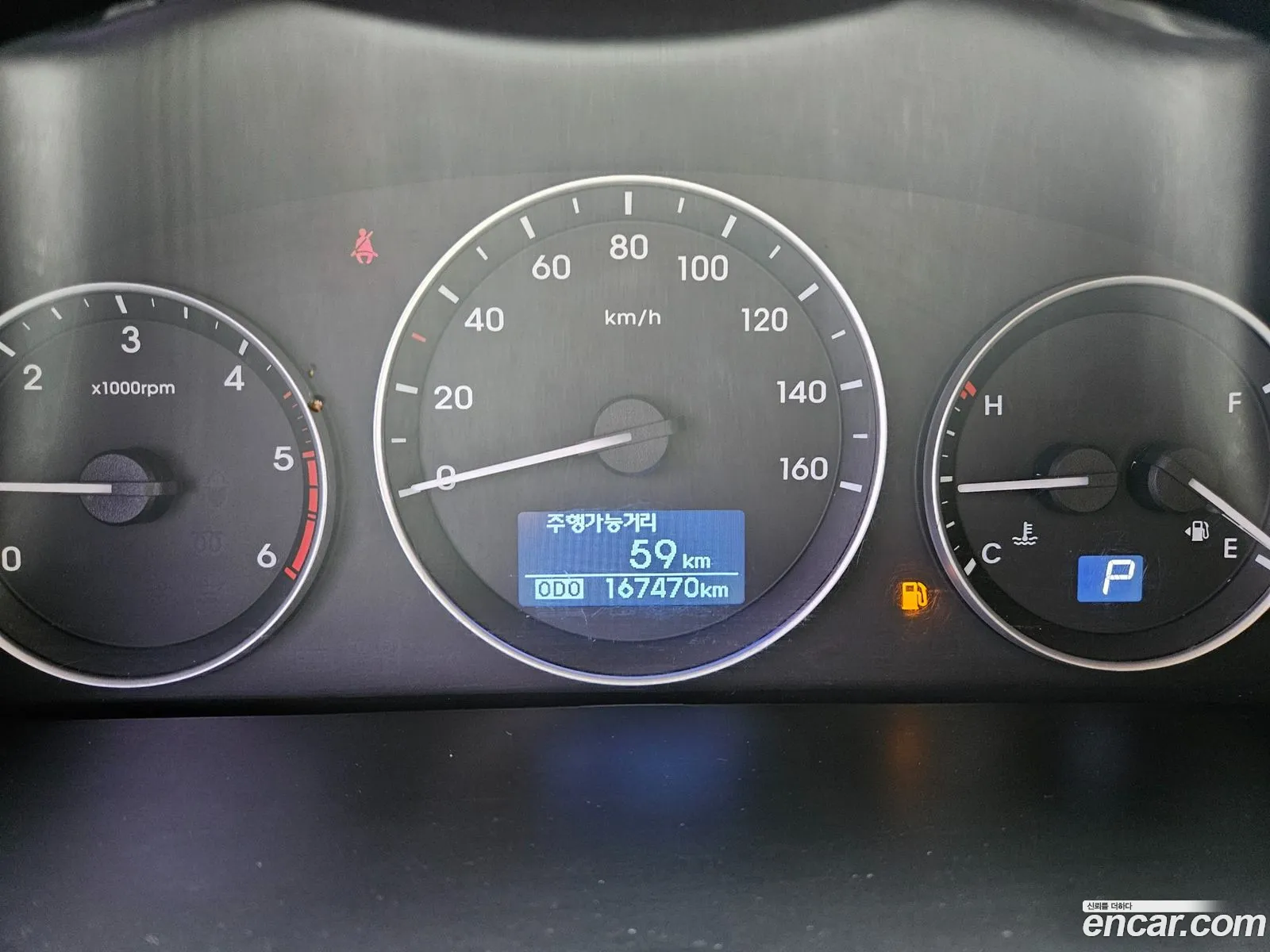 Hyundai Grand Starex 2016 — 14