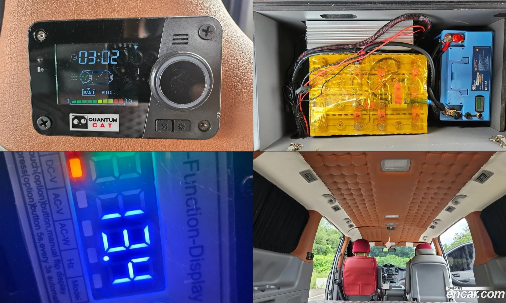 Hyundai Grand Starex 2016 — 6