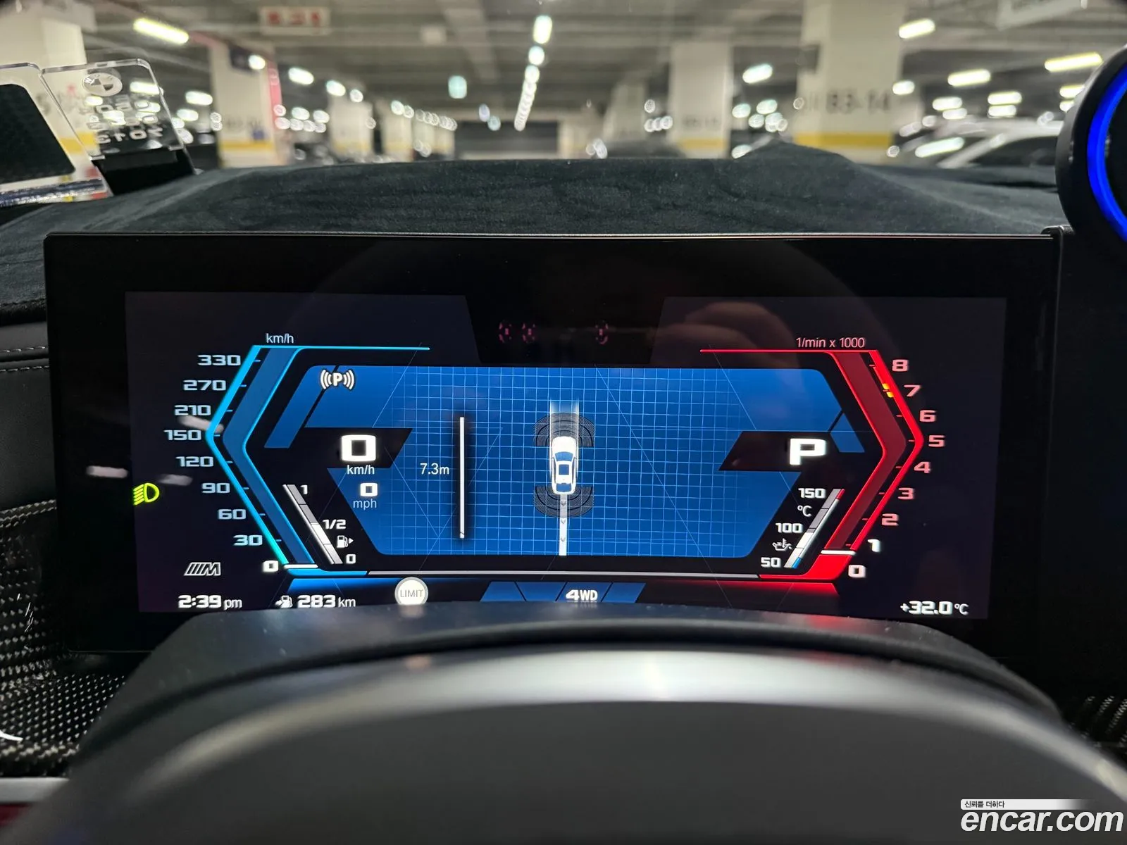 BMW X6 M 2024 — 11