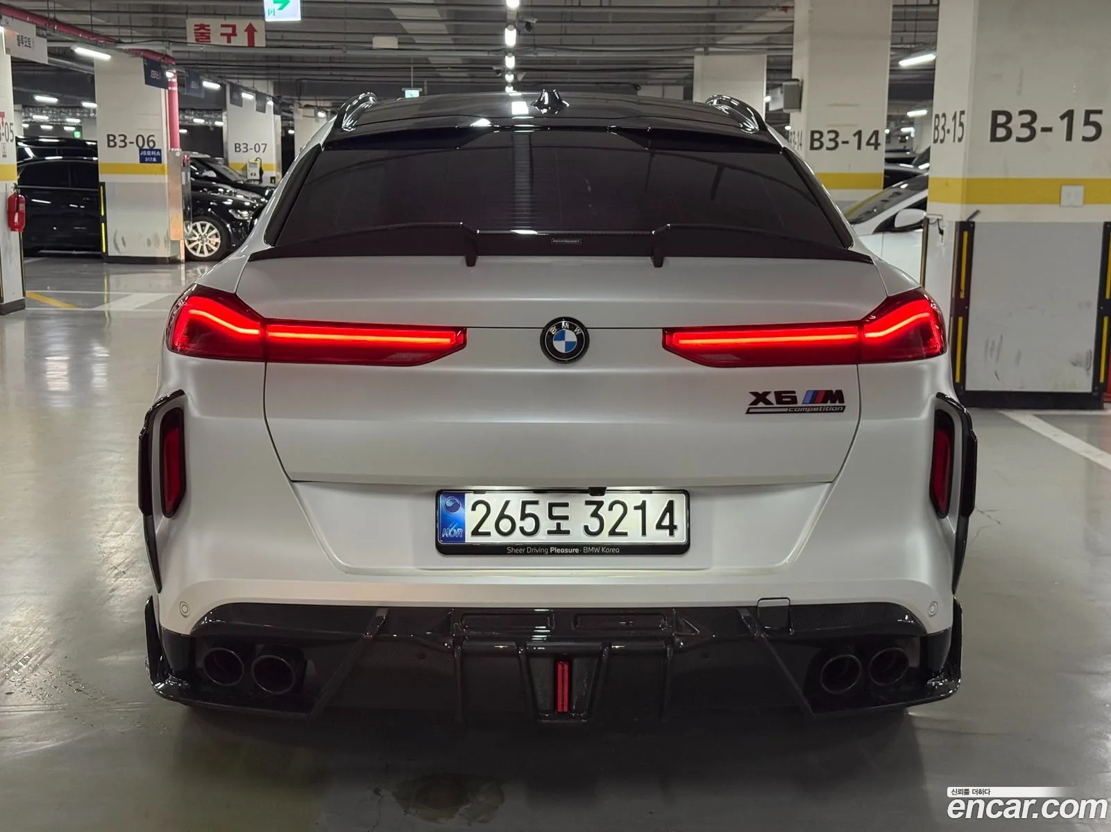 BMW X6 M 2024 — 10