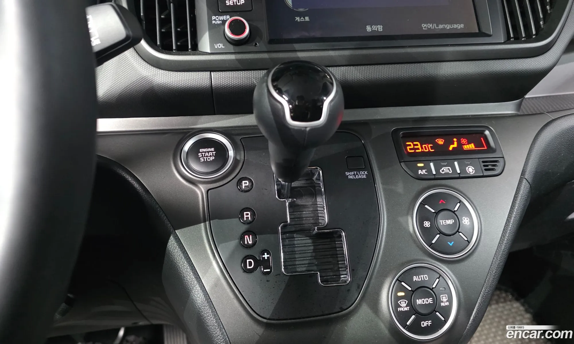 Kia Kia Ray 2024 — 5