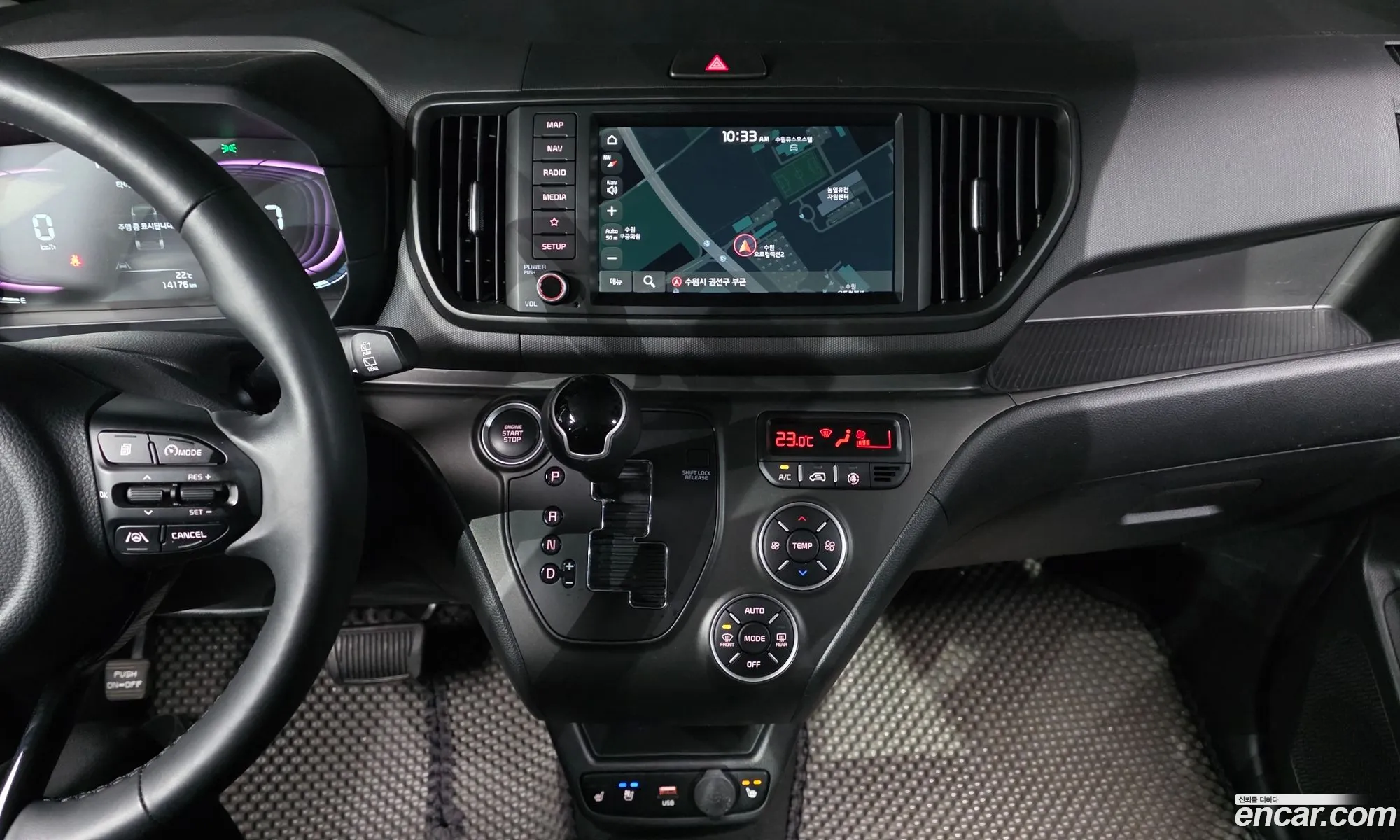 Kia Kia Ray 2024 — 3