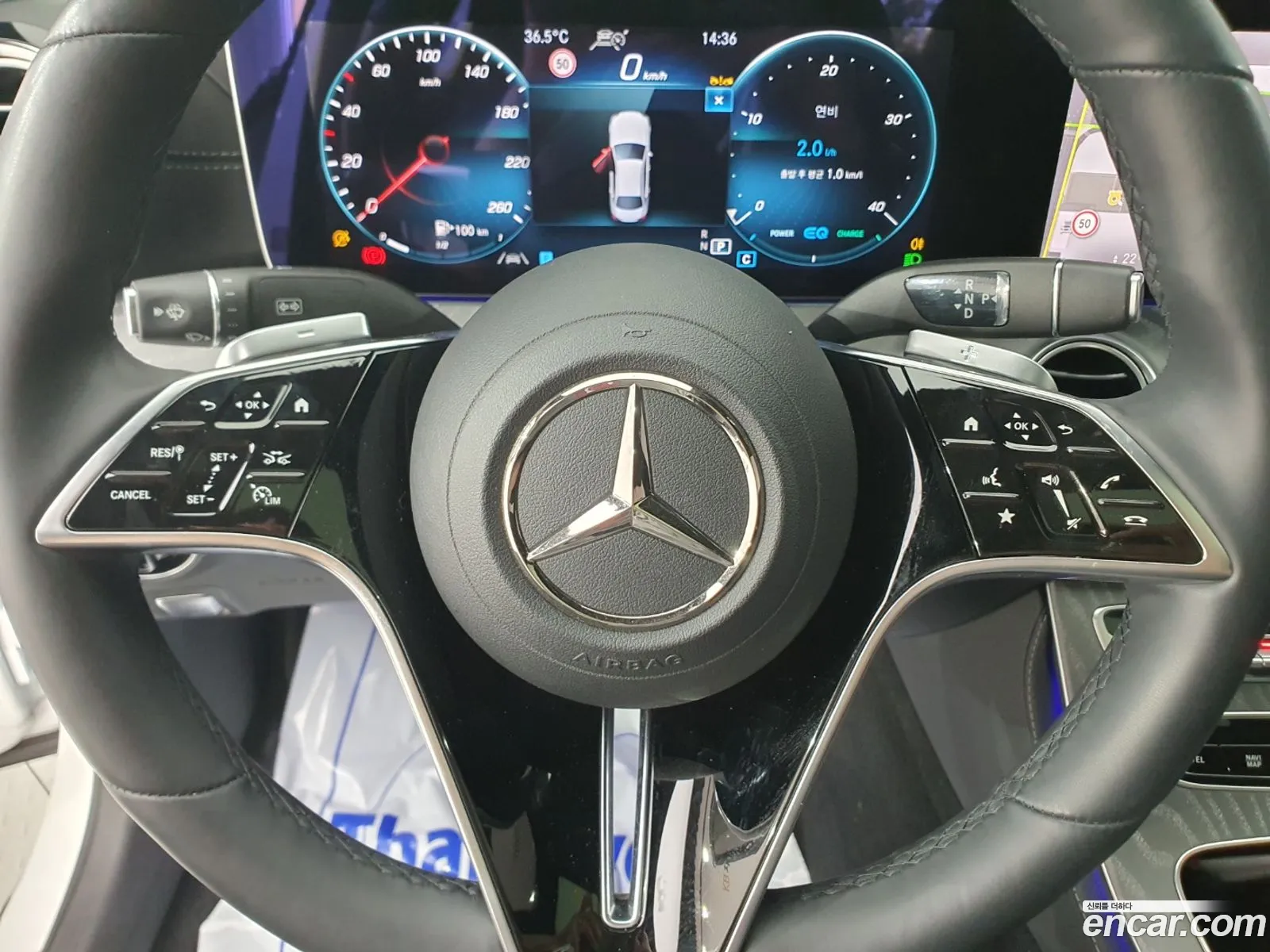 Mercedes-Benz E-Class W213 2023 — 2