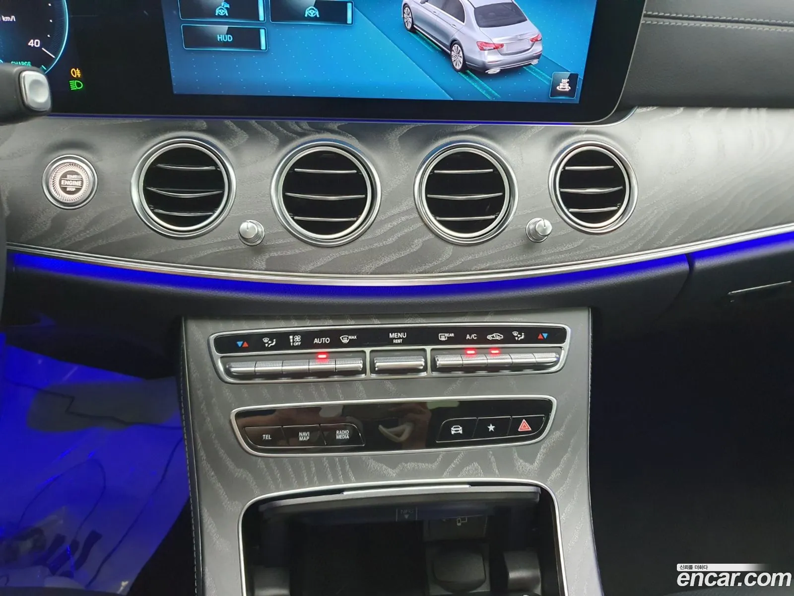 Mercedes-Benz E-Class W213 2023 — 14