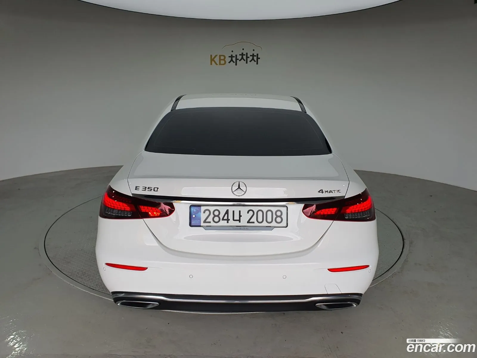 Mercedes-Benz E-Class W213 2023 — 16