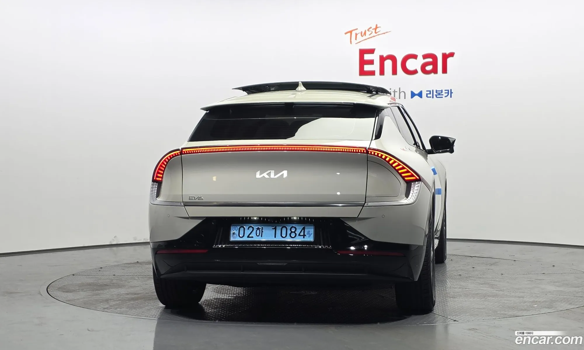 Kia EV6 2023 KNAC381AFPA163912 — 28