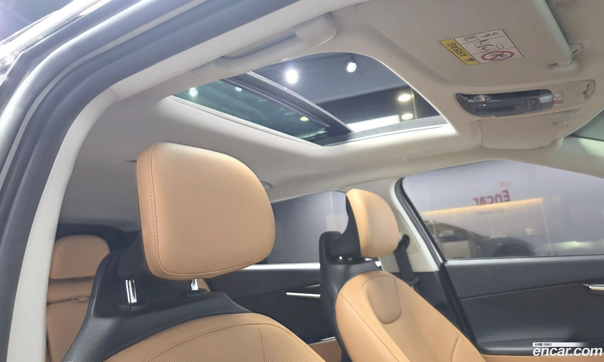 Kia EV6 2023 KNAC381AFPA163912 — 14