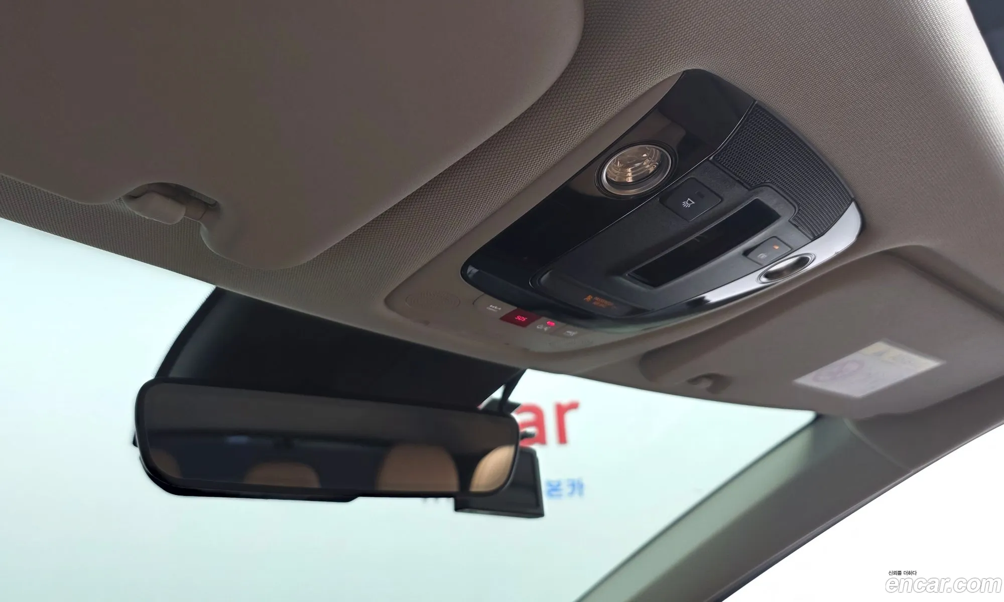 Kia EV6 2023 KNAC381AFPA163912 — 8