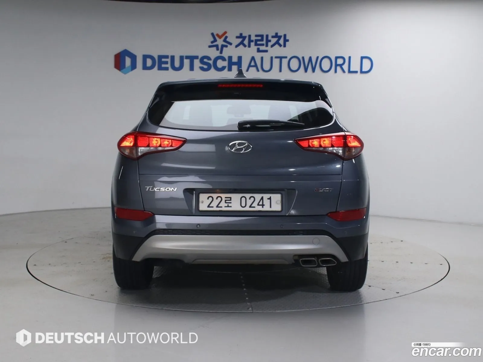 Hyundai Tucson 2016 — 12