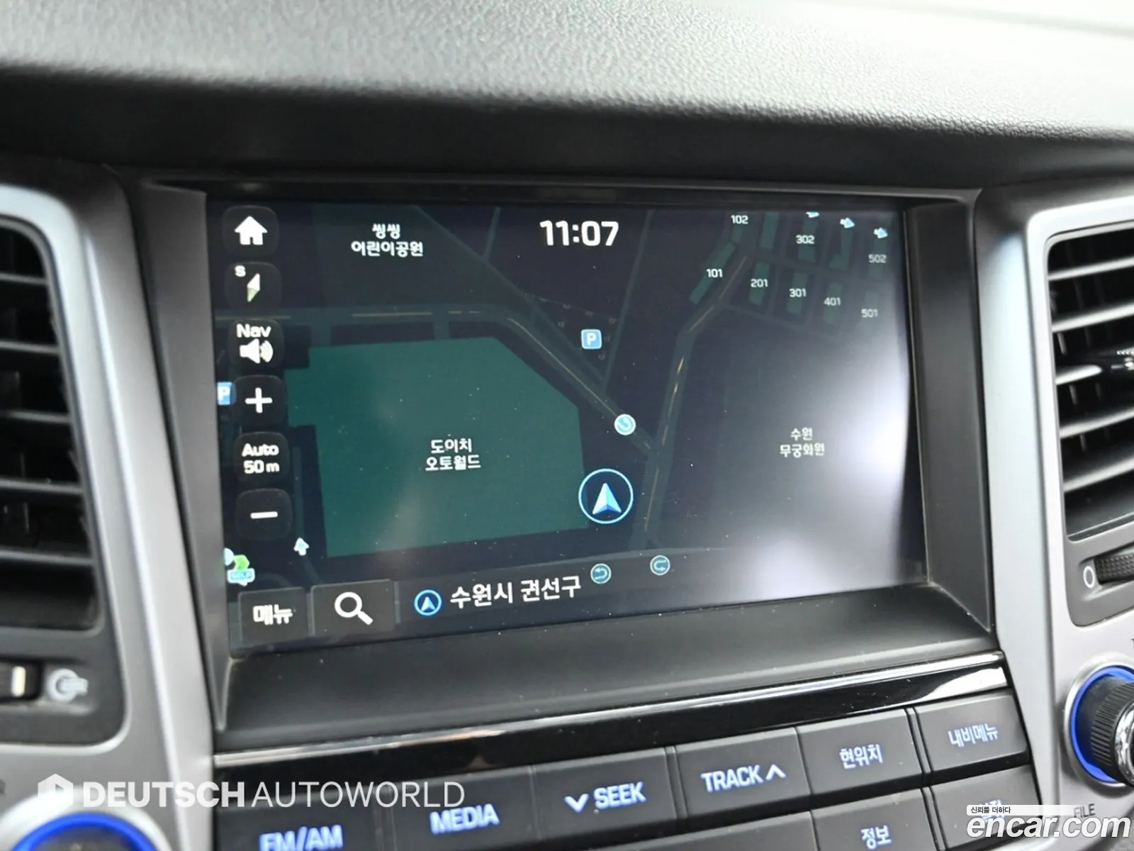 Hyundai Tucson 2016 — 4