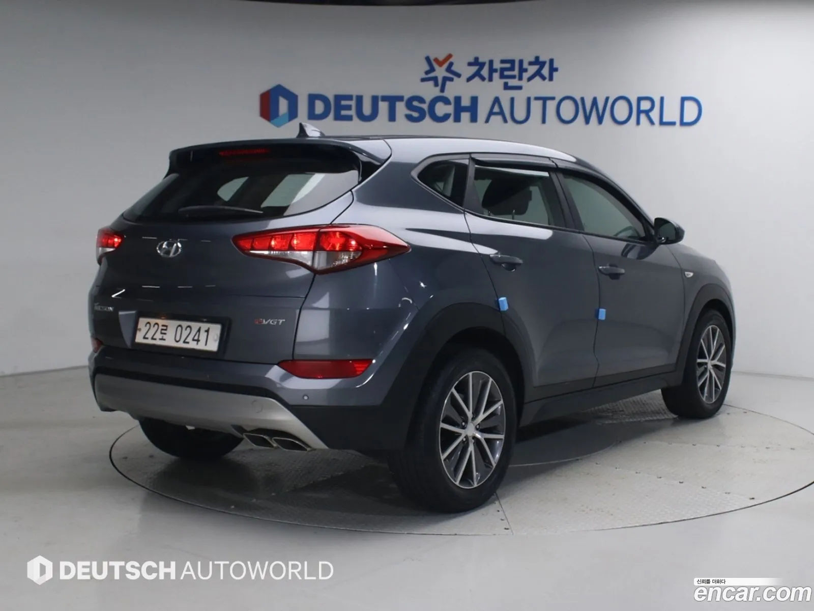 Hyundai Tucson 2016 — 7