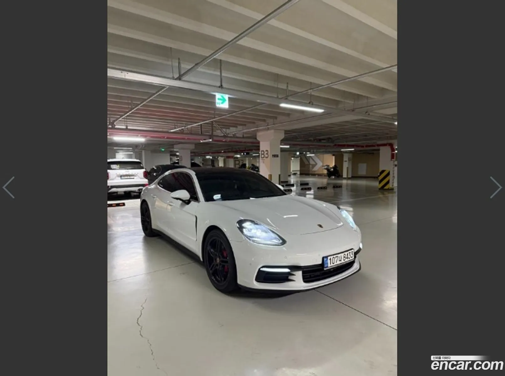 Porsche Panamera 2018 — 4
