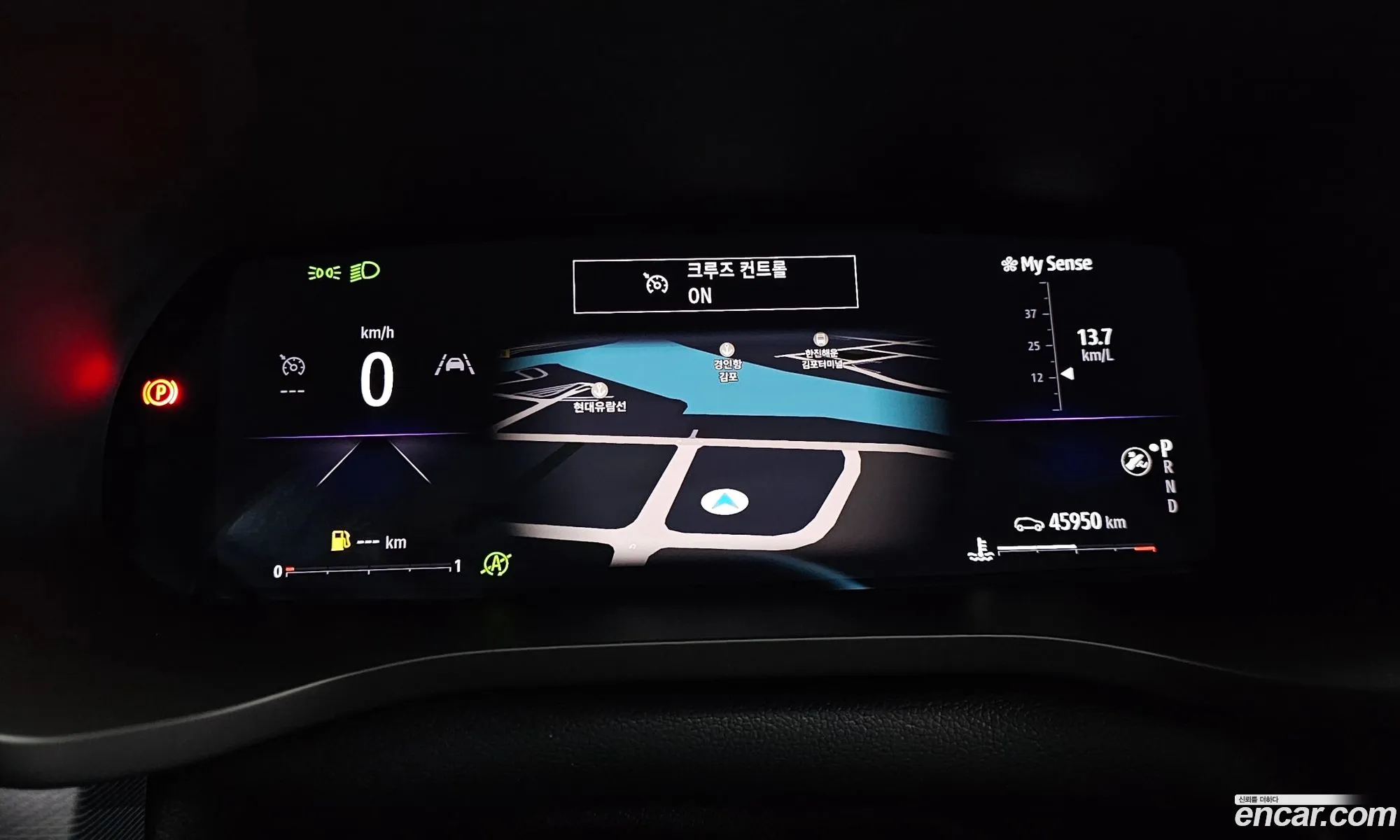 Renault Korea (Samsung) XM3 2022 — 15