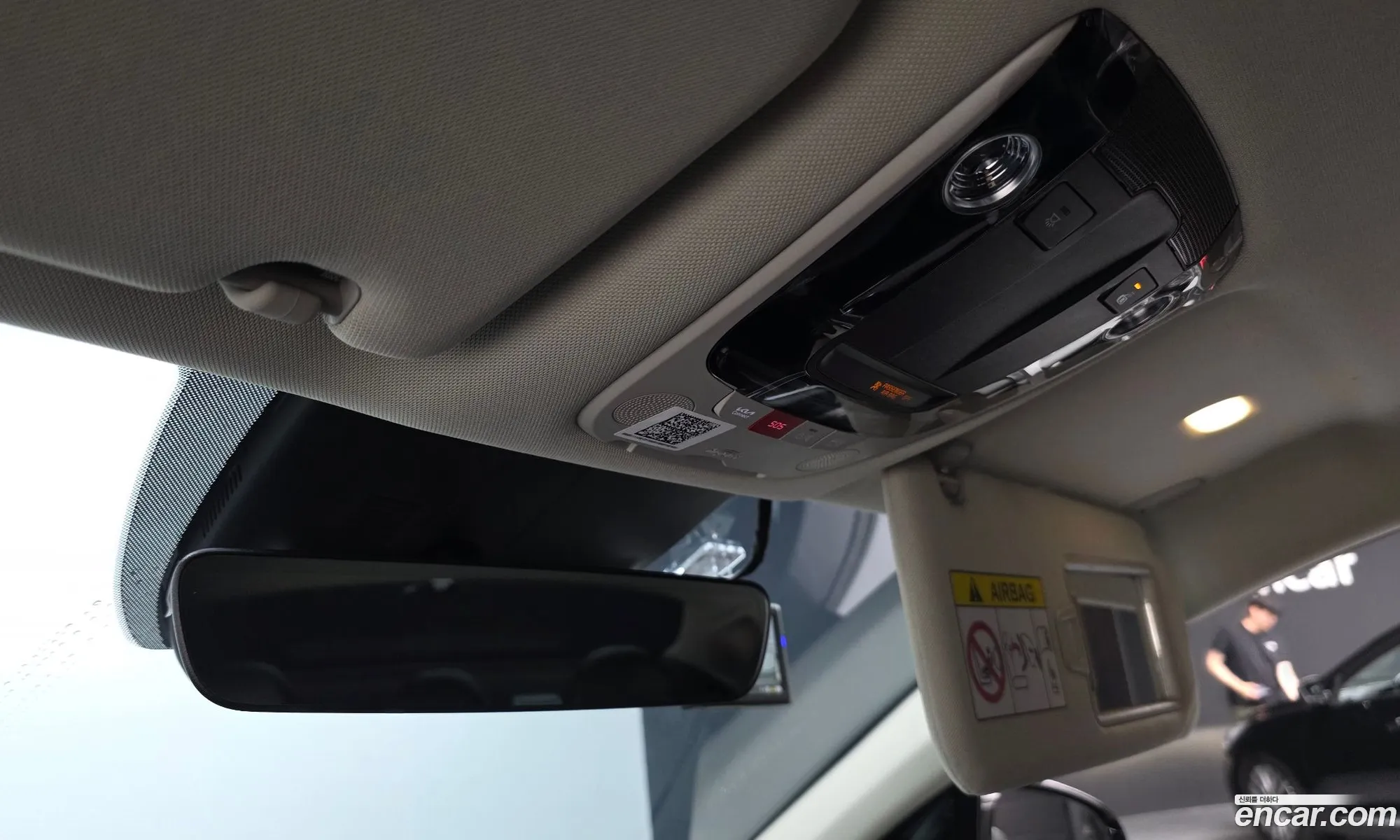 Kia K5 2025 KNAG341ABSA363194 — 11