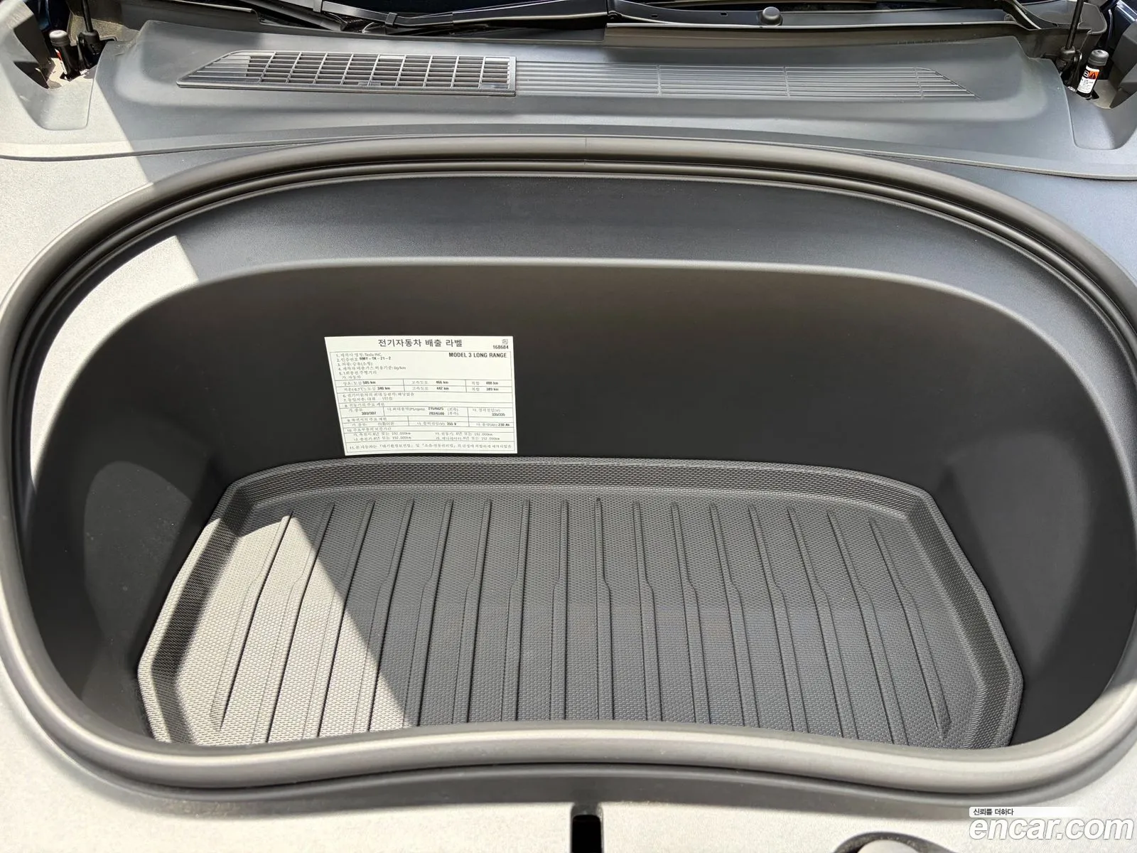 Tesla Model 3 2024 — 6