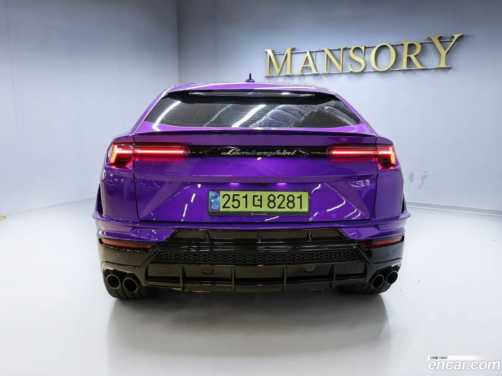 Lamborghini Urus 2024 — 9