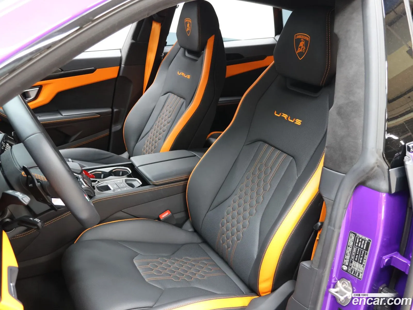 Lamborghini Urus 2024 — 8