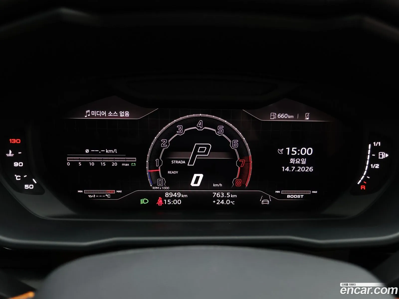 Lamborghini Urus 2024 — 6