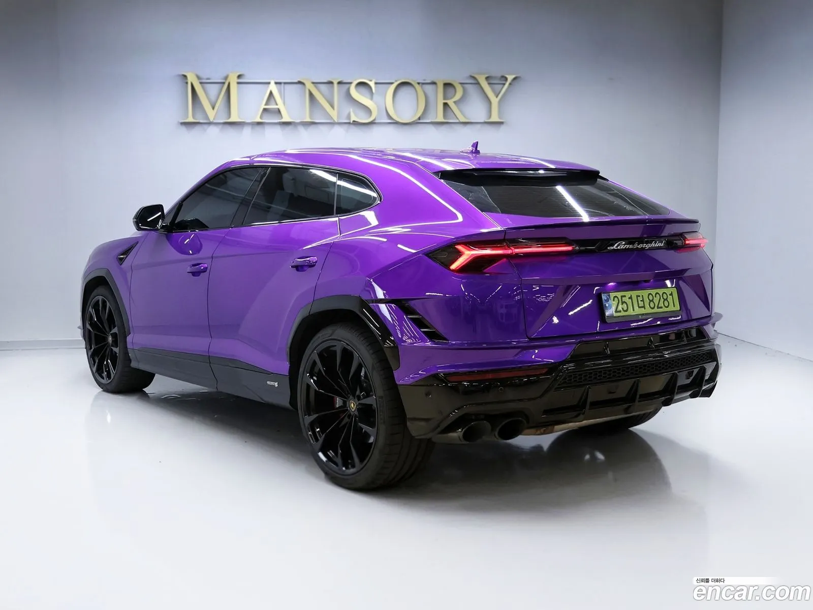 Lamborghini Urus 2024 — 17