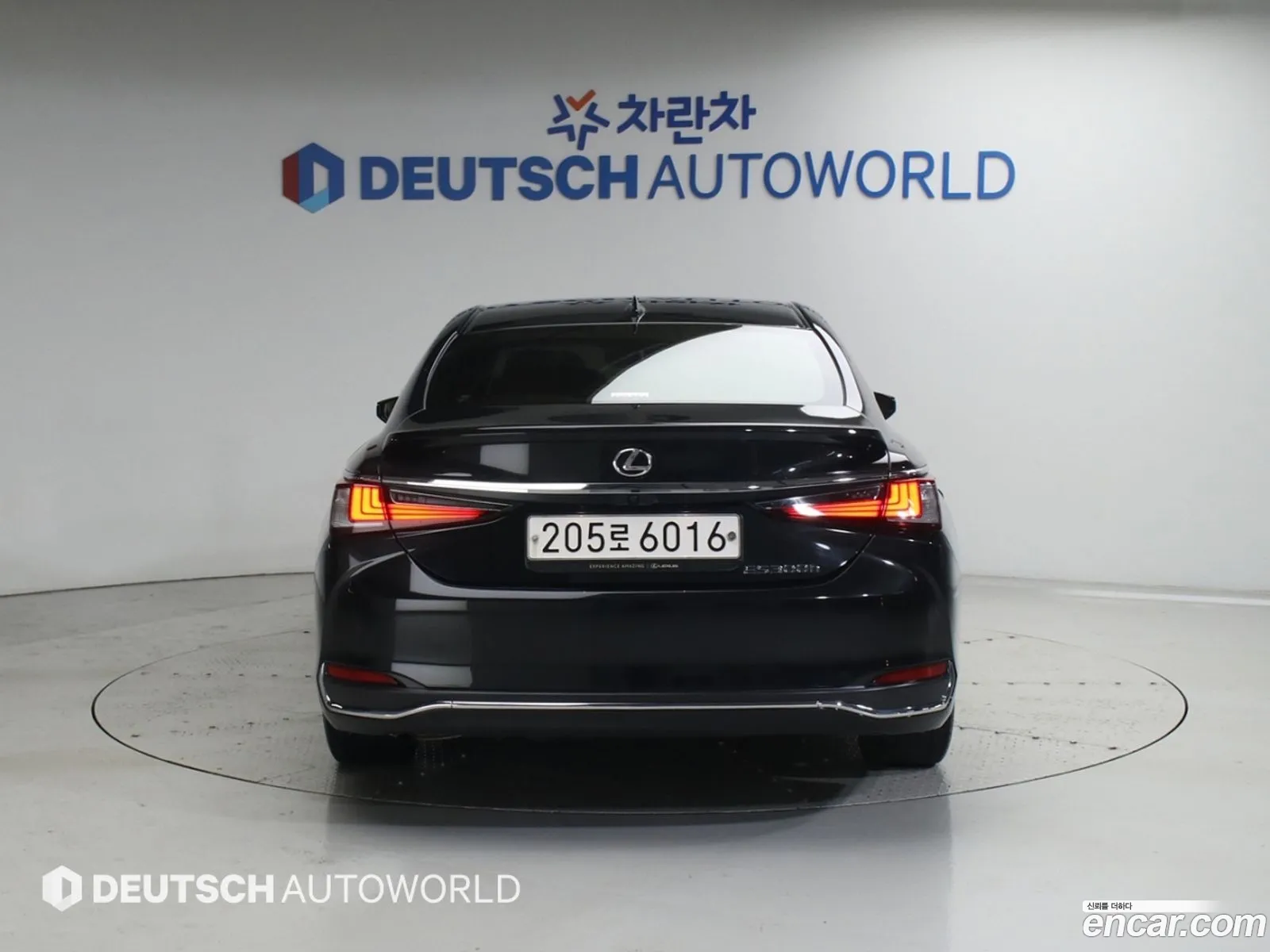 Lexus ES300h 7th Gen 2023 — 19