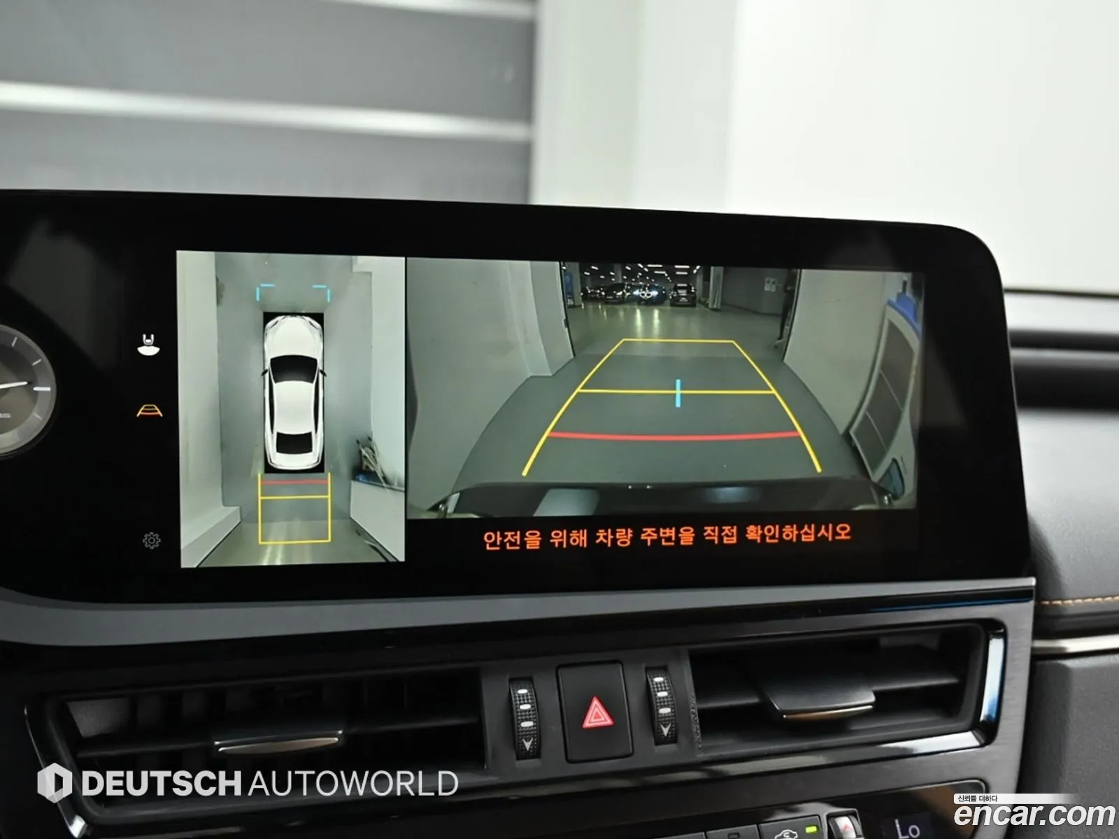 Lexus ES300h 7th Gen 2023 — 11