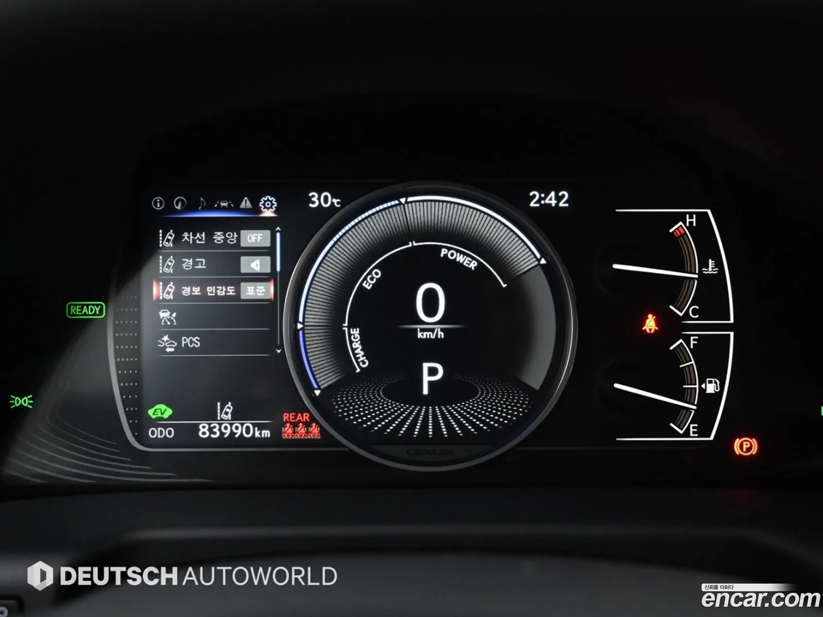 Lexus ES300h 7th Gen 2023 — 10