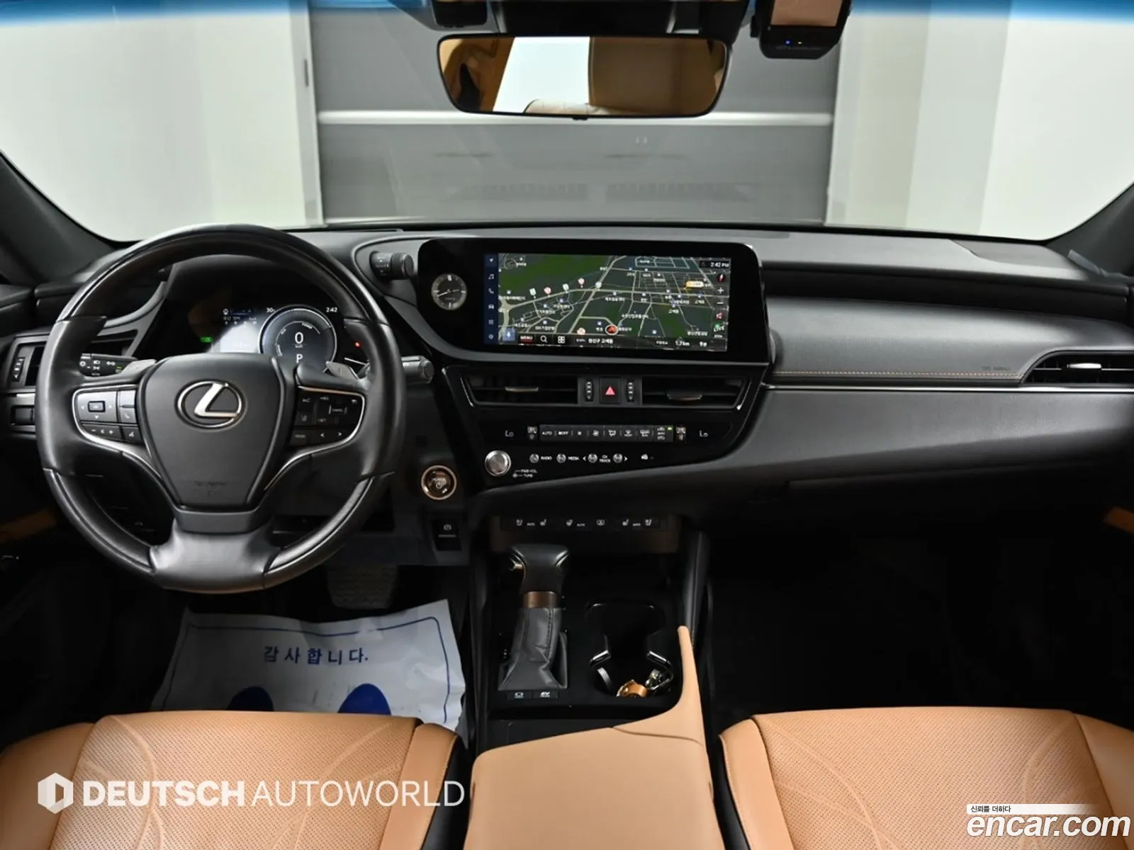 Lexus ES300h 7th Gen 2023 — 9