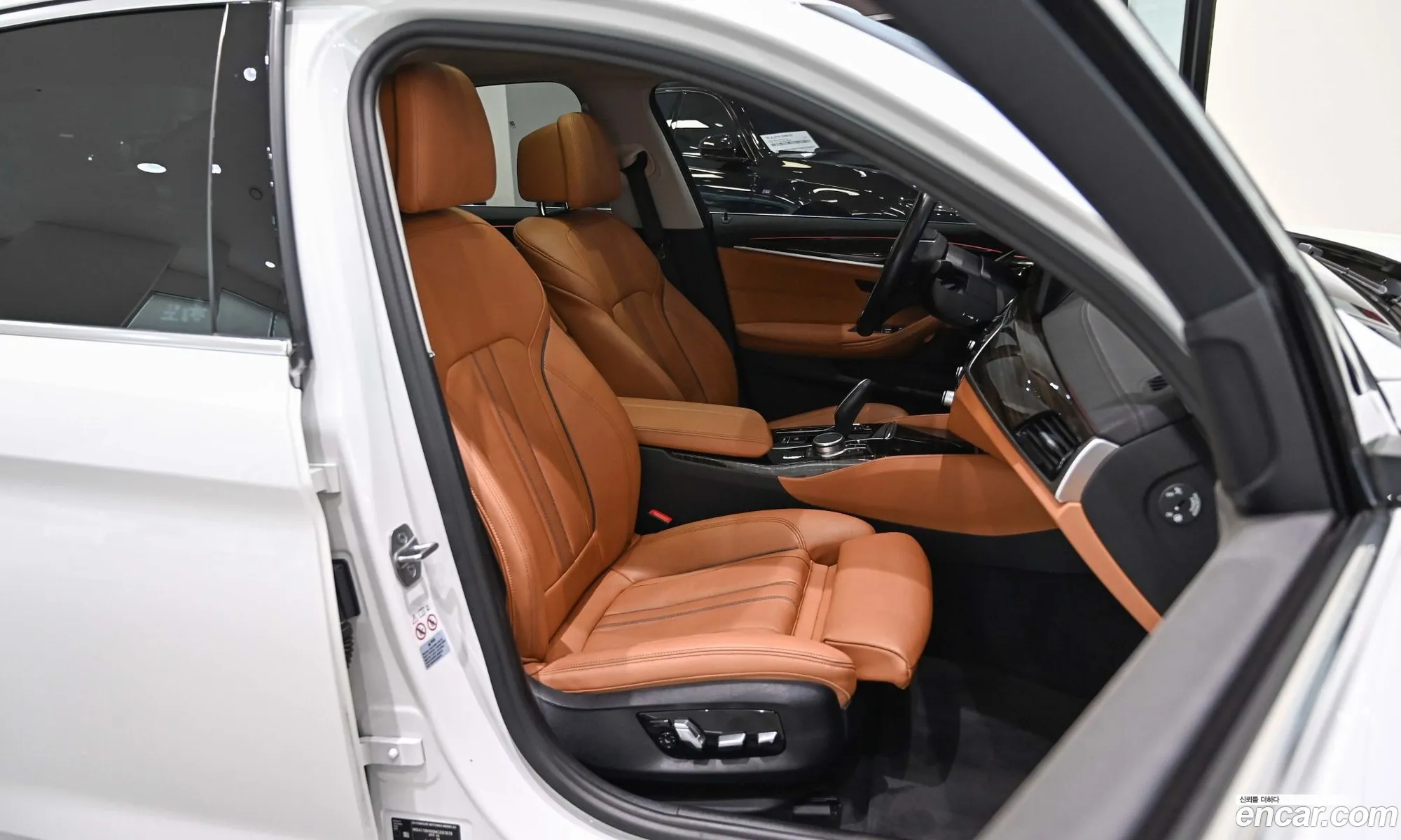 BMW 5 Series 2020 — 5