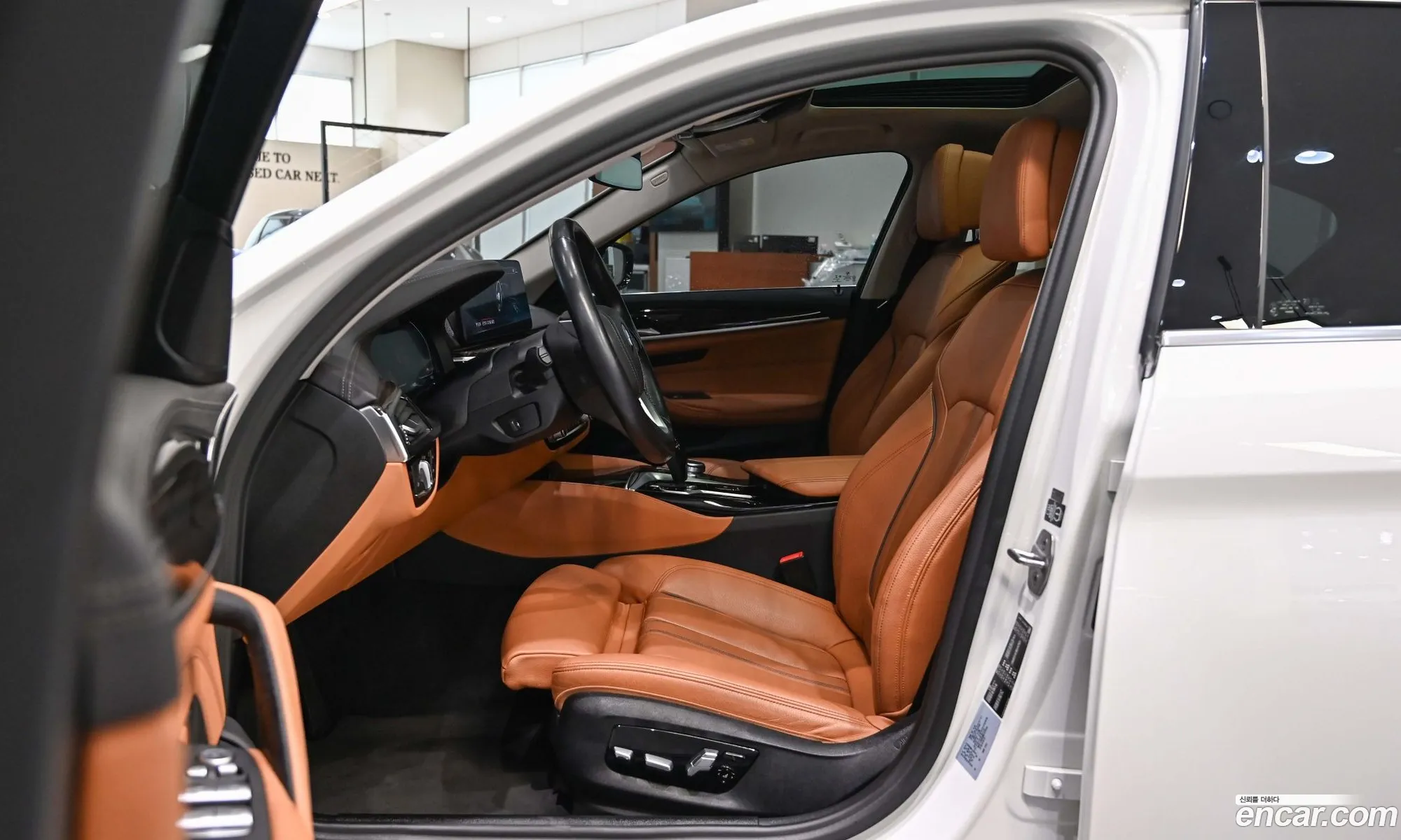 BMW 5 Series 2020 — 2