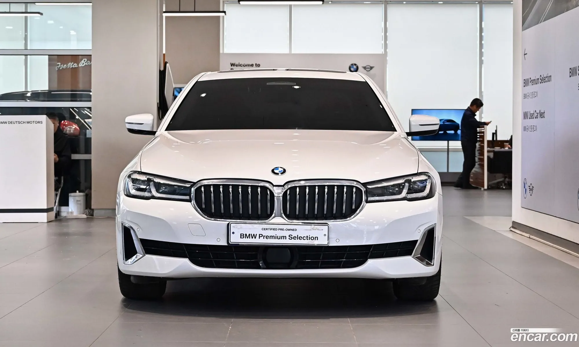 BMW 5 Series 2020 — 8