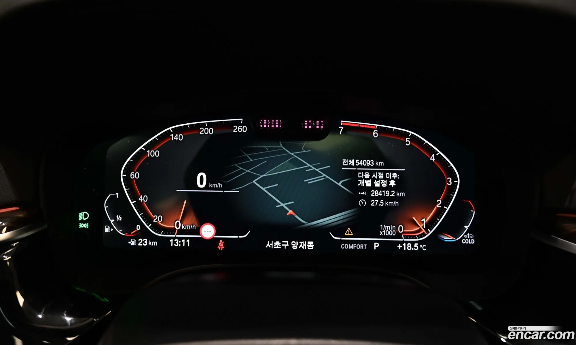 BMW 5 Series 2020 — 6