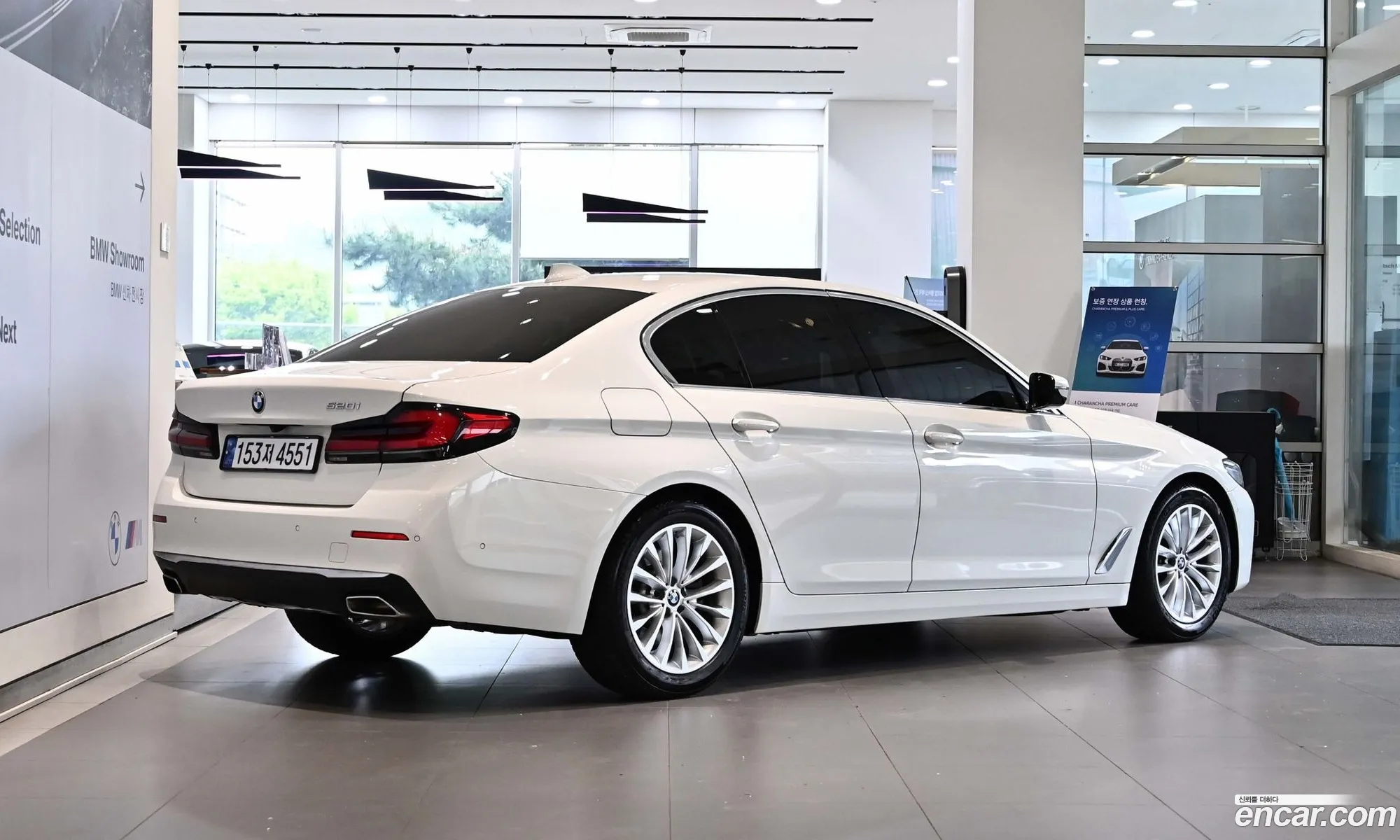 BMW 5 Series 2020 — 19