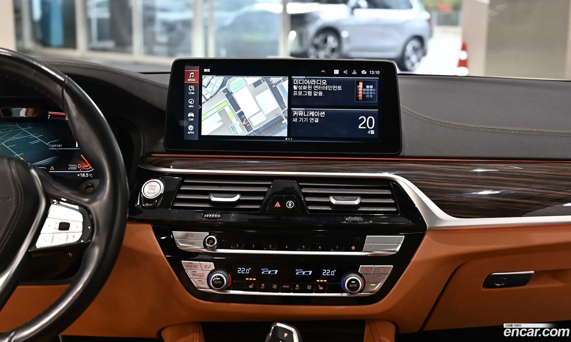 BMW 5 Series 2020 — 20