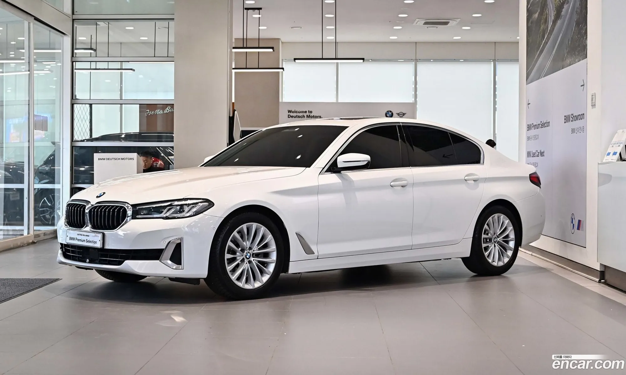 BMW 5 Series 2020 — 16