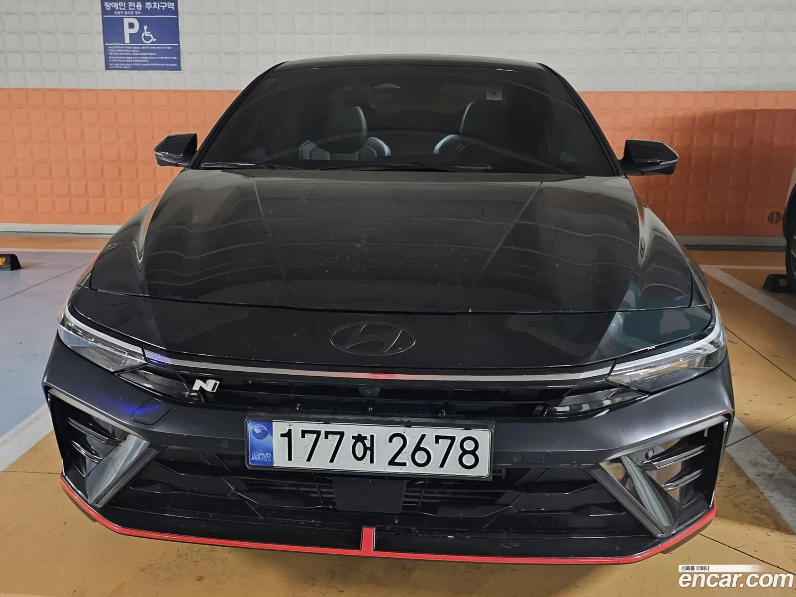 Hyundai Elantra 2024 — 13