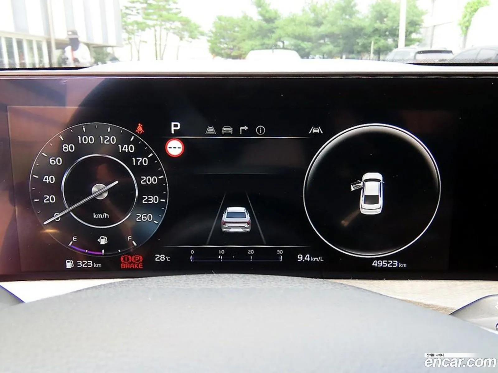 Kia K8 2023 — 10