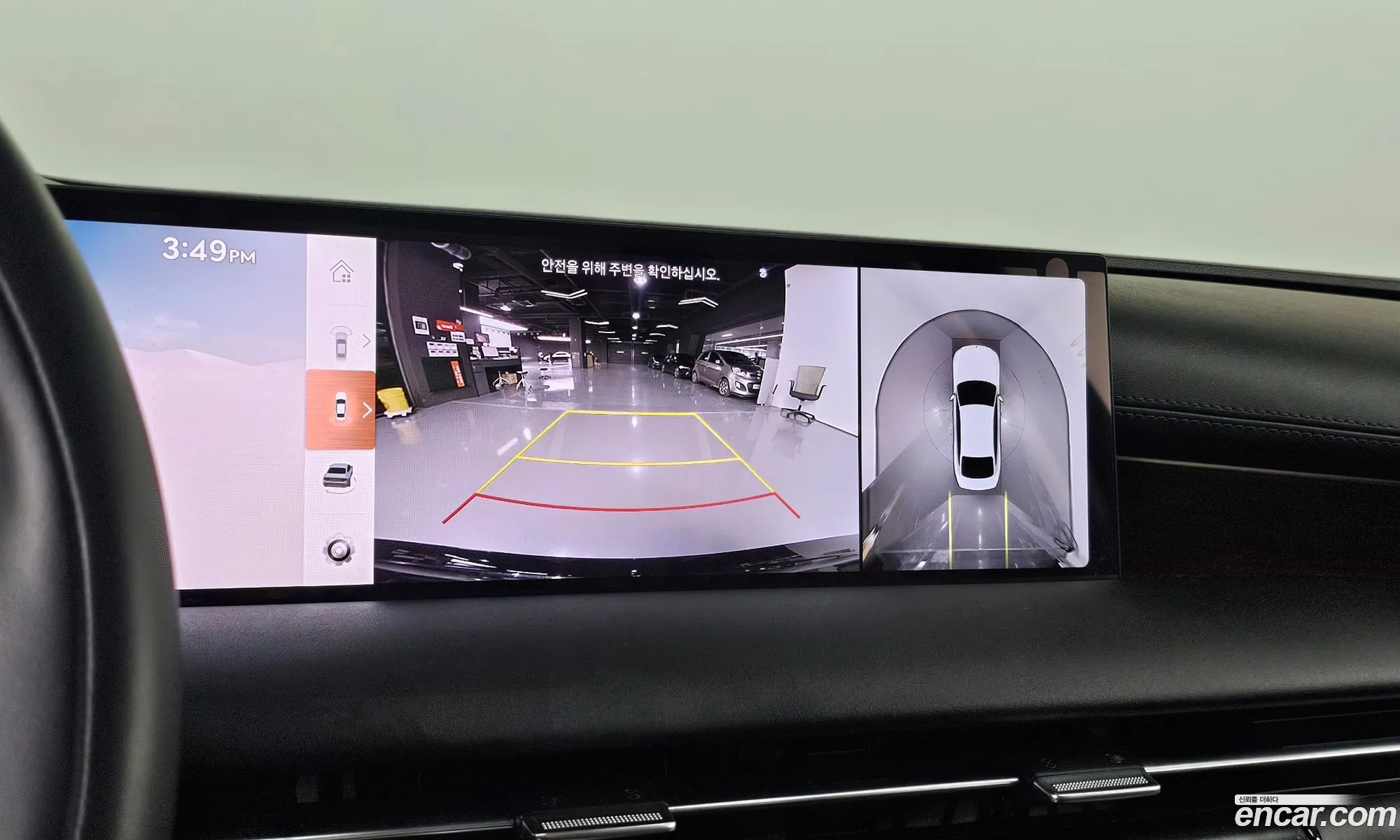 Genesis Electrified G80 2024 — 26