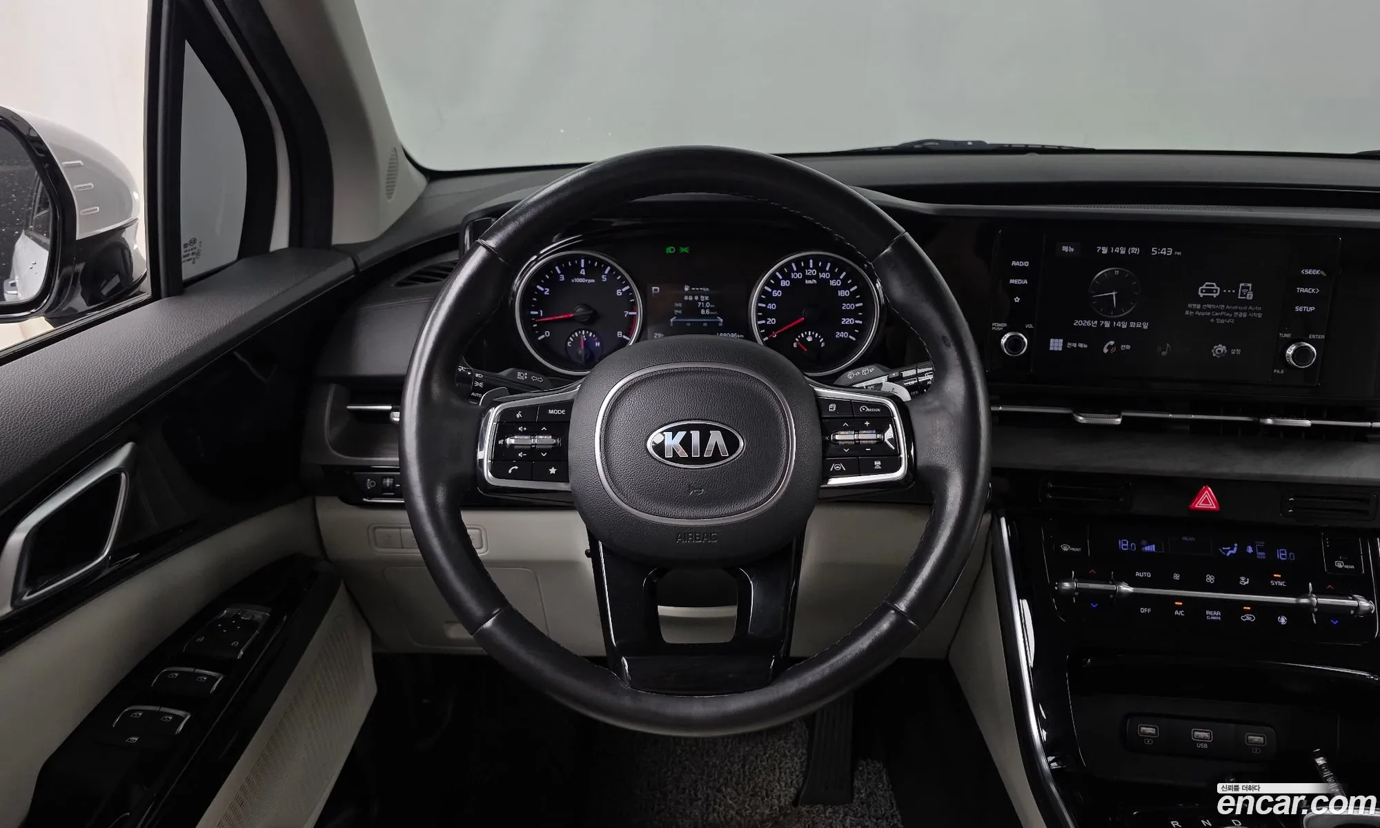 Kia Carnival 2020 KNANC813BMS025182 — 7
