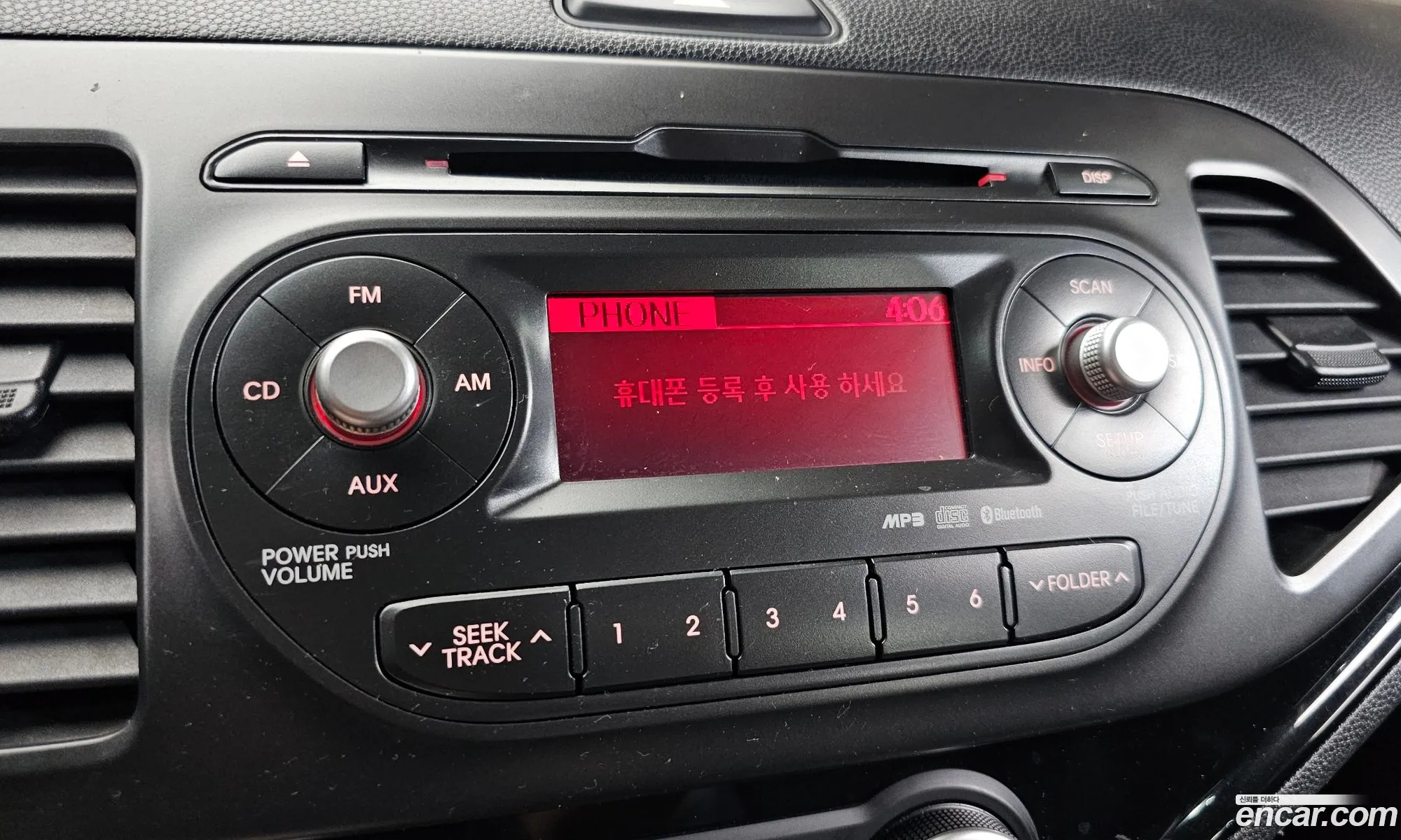 Kia Morning 2011 — 14