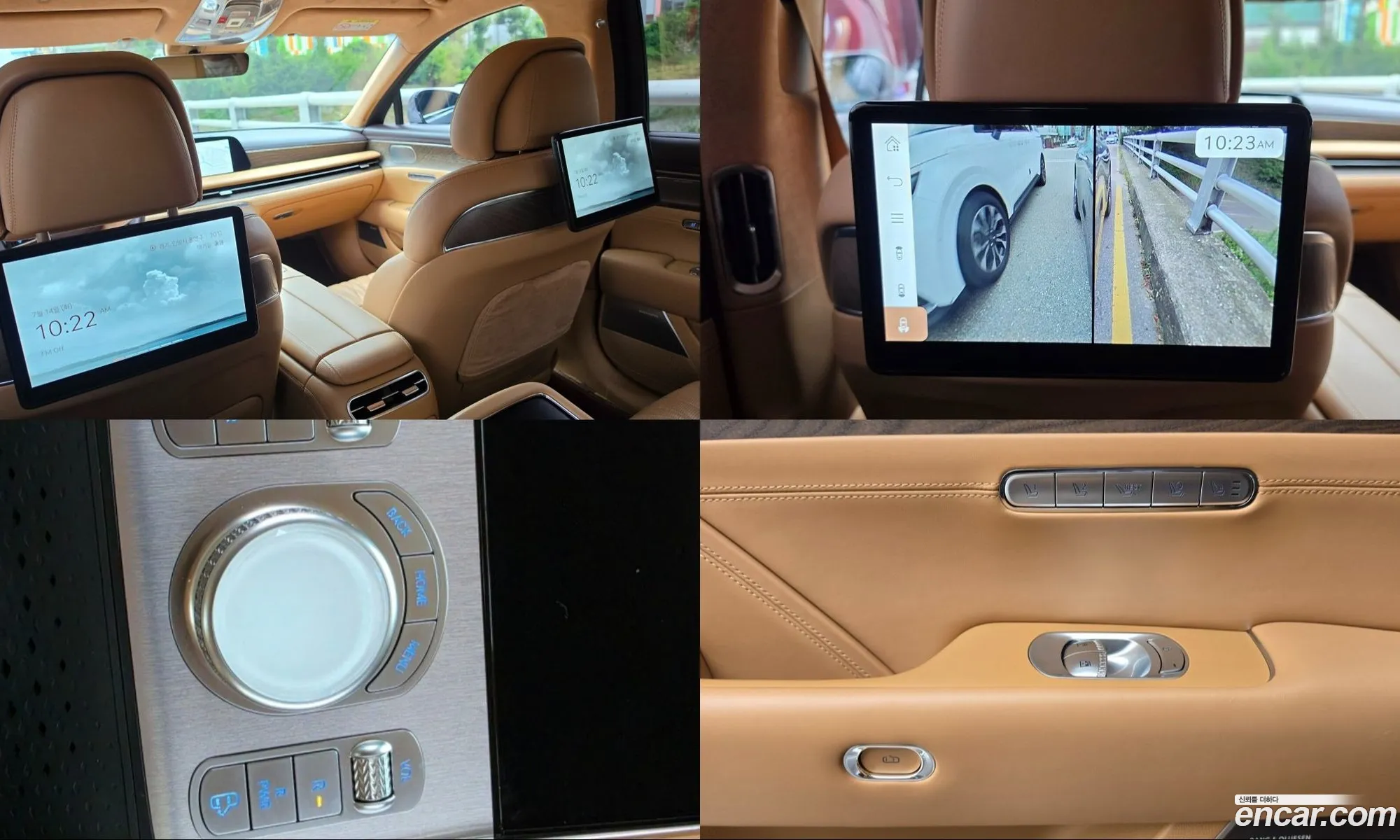 Genesis G90 2023 — 10