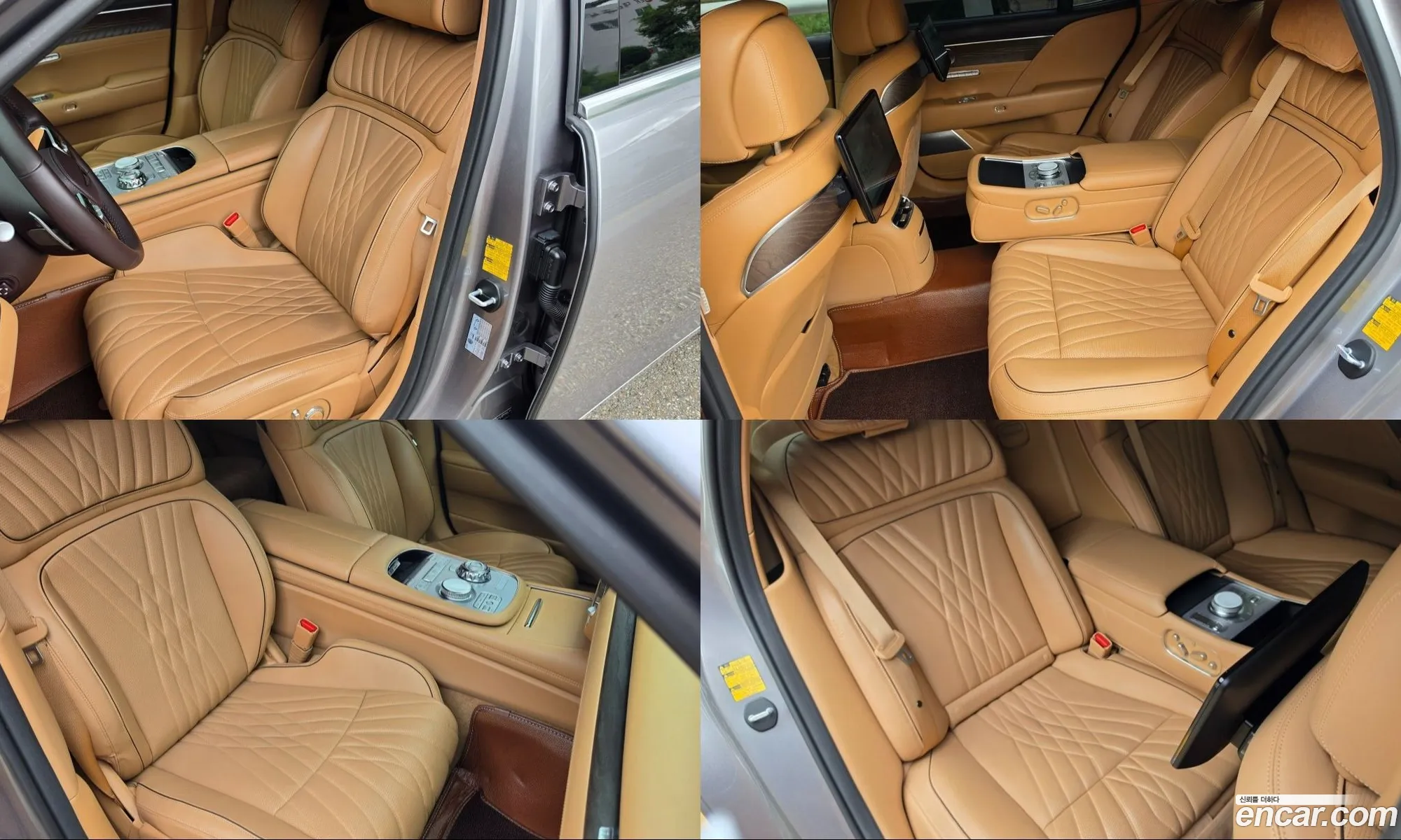 Genesis G90 2023 — 17