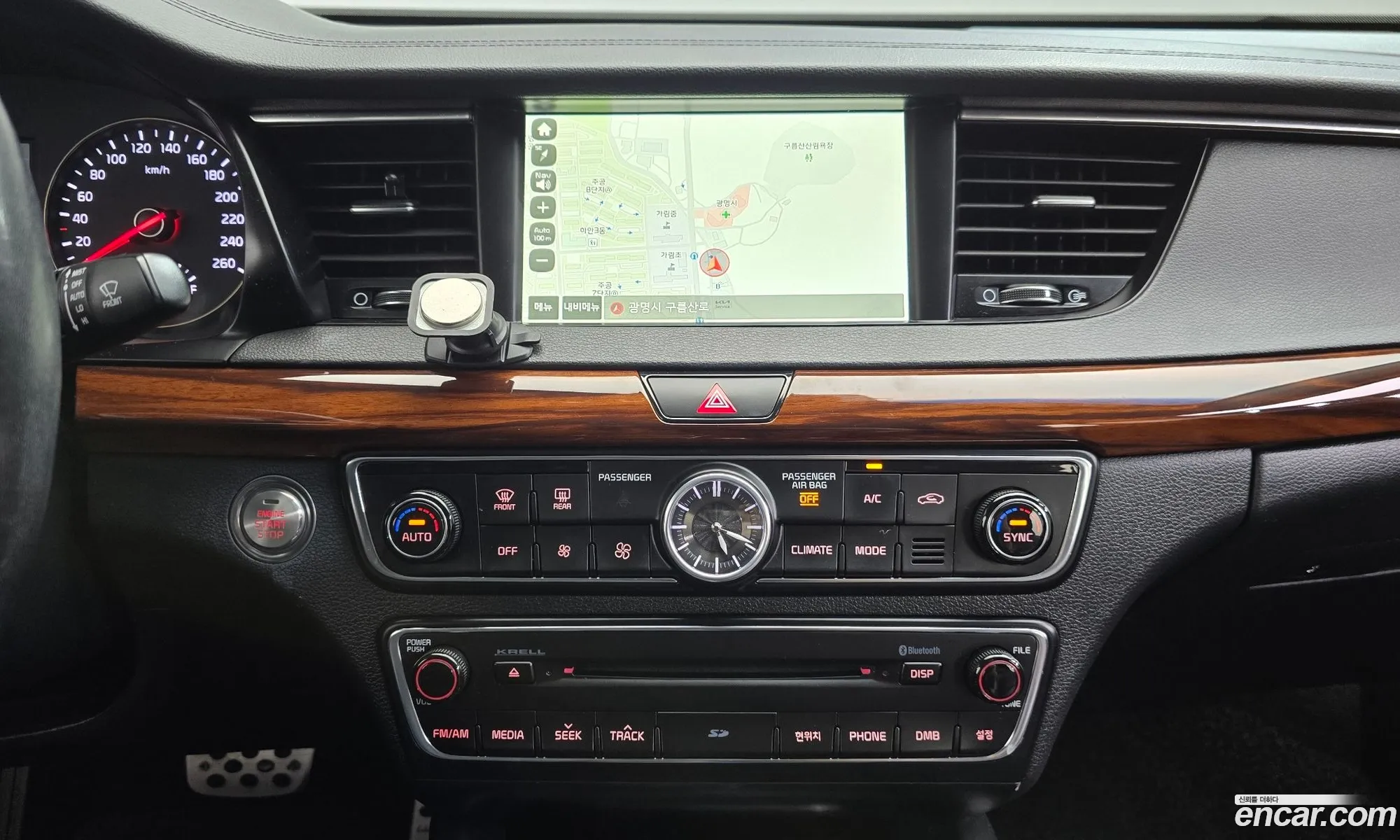 Kia K7 2016 KNALC411BGA017213 — 2